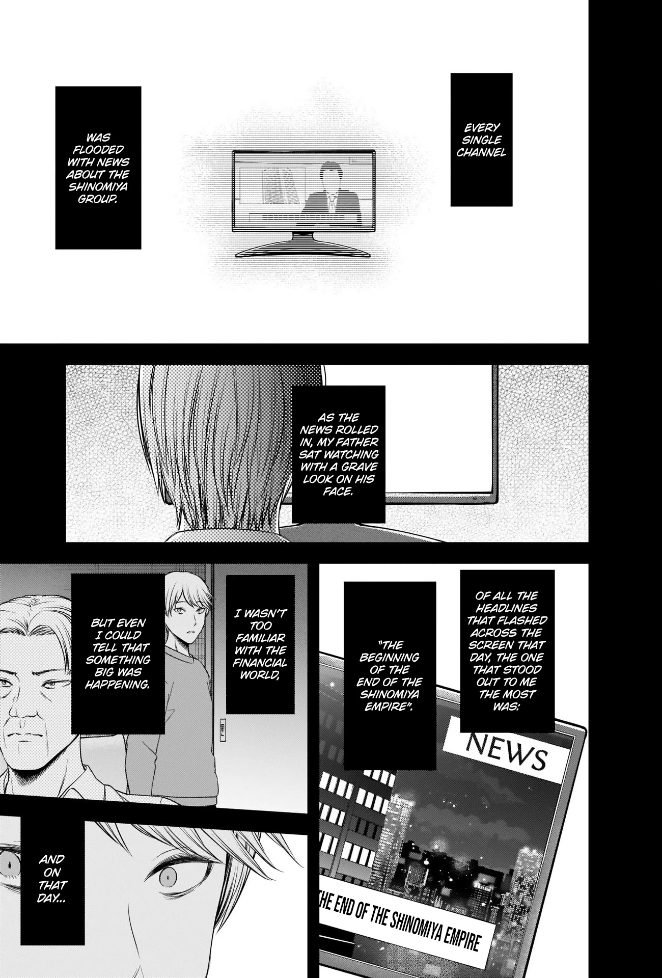 Kaguya-sama wa Kokurasetai - Tensai-tachi no Renai Zunousen Chapter 240 page 17 - Chapter 240