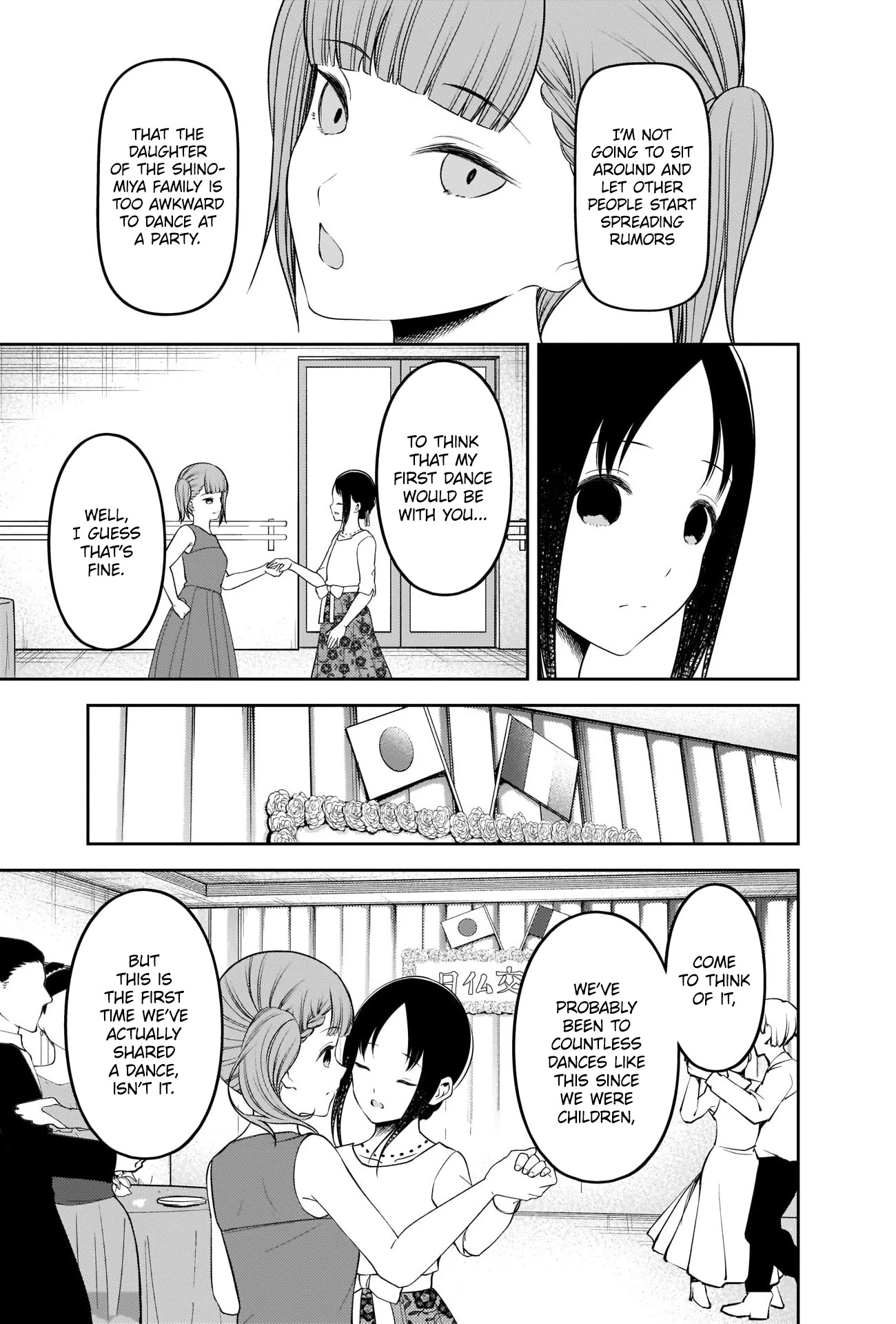 Kaguya-sama wa Kokurasetai - Tensai-tachi no Renai Zunousen Chapter 240 page 7 - Chapter 240