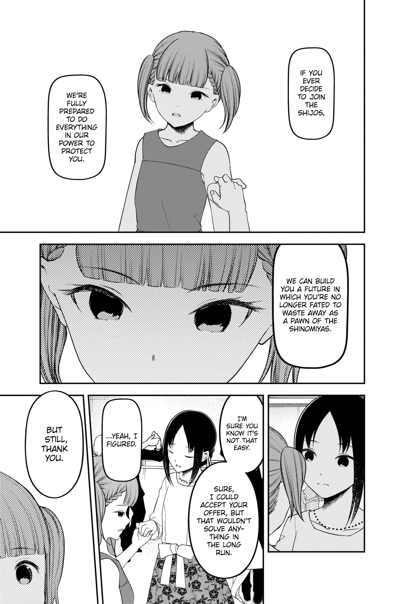 Kaguya-sama wa Kokurasetai - Tensai-tachi no Renai Zunousen Chapter 240 page 9 - Chapter 240