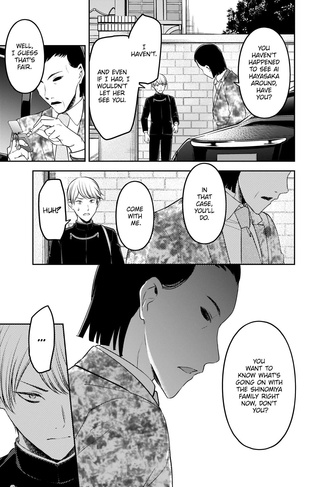 Kaguya-sama wa Kokurasetai - Tensai-tachi no Renai Zunousen Chapter 241 page 11 - Chapter 241