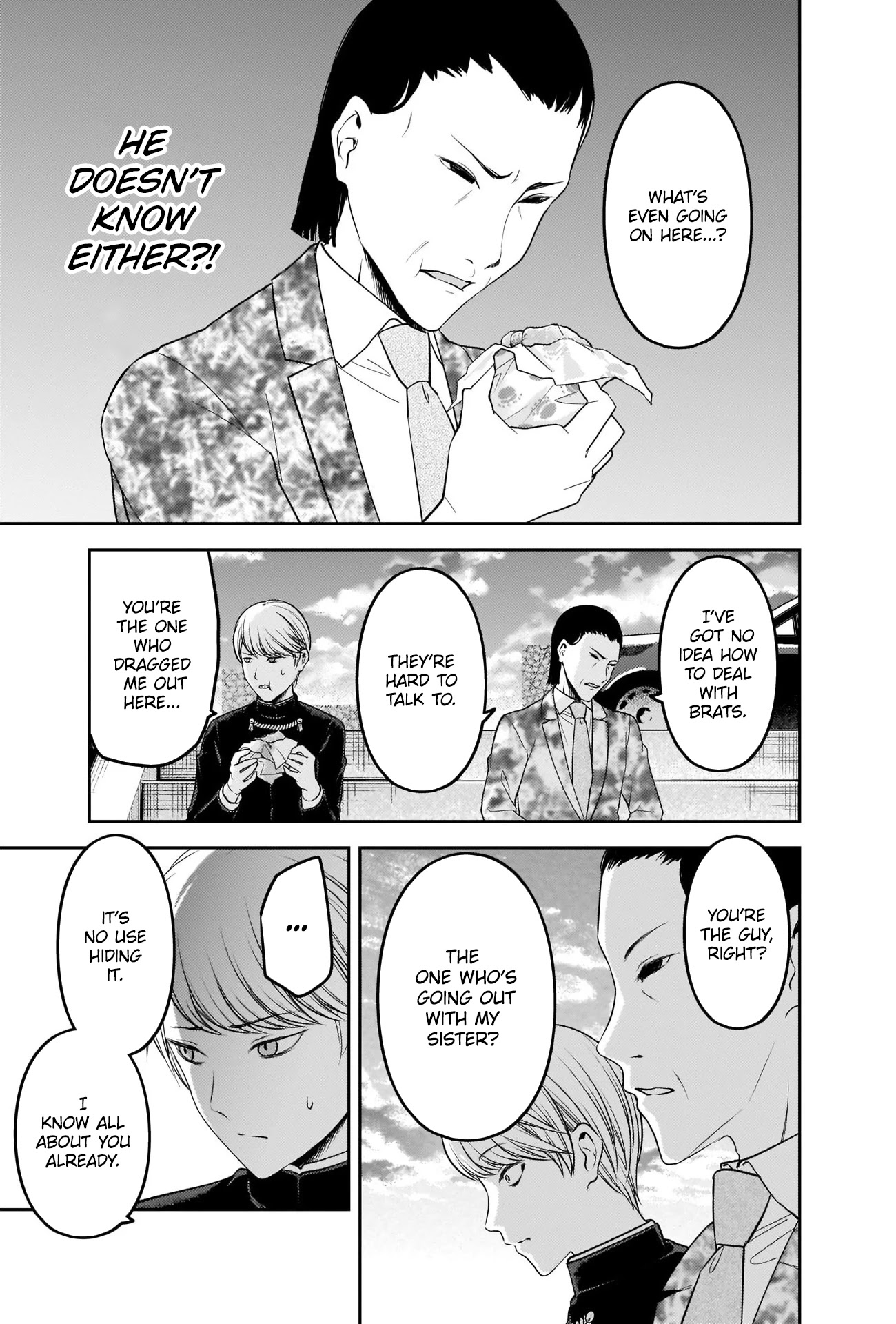 Kaguya-sama wa Kokurasetai - Tensai-tachi no Renai Zunousen Chapter 241 page 15 - Chapter 241
