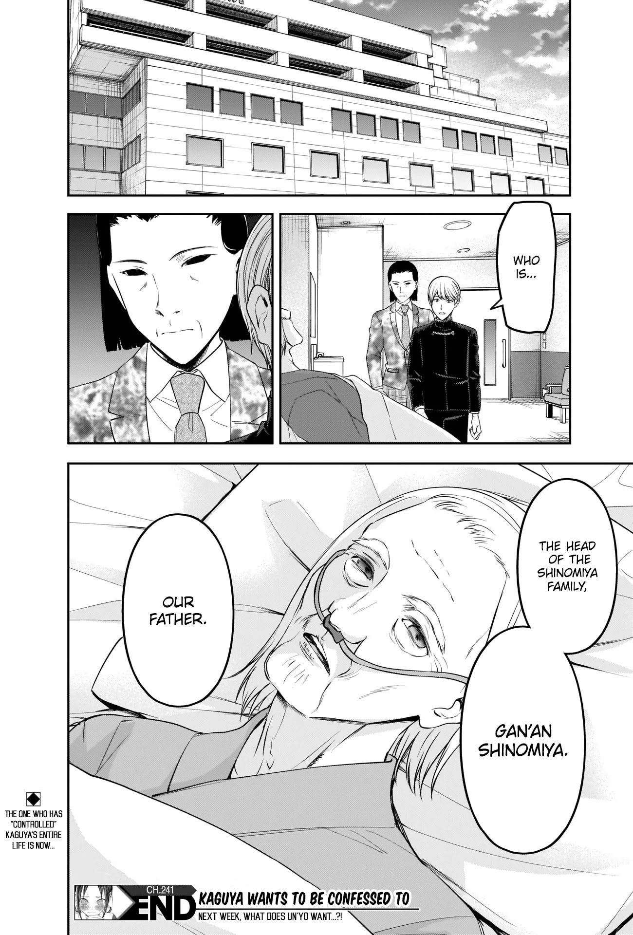 Kaguya-sama wa Kokurasetai - Tensai-tachi no Renai Zunousen Chapter 241 page 18 - Chapter 241
