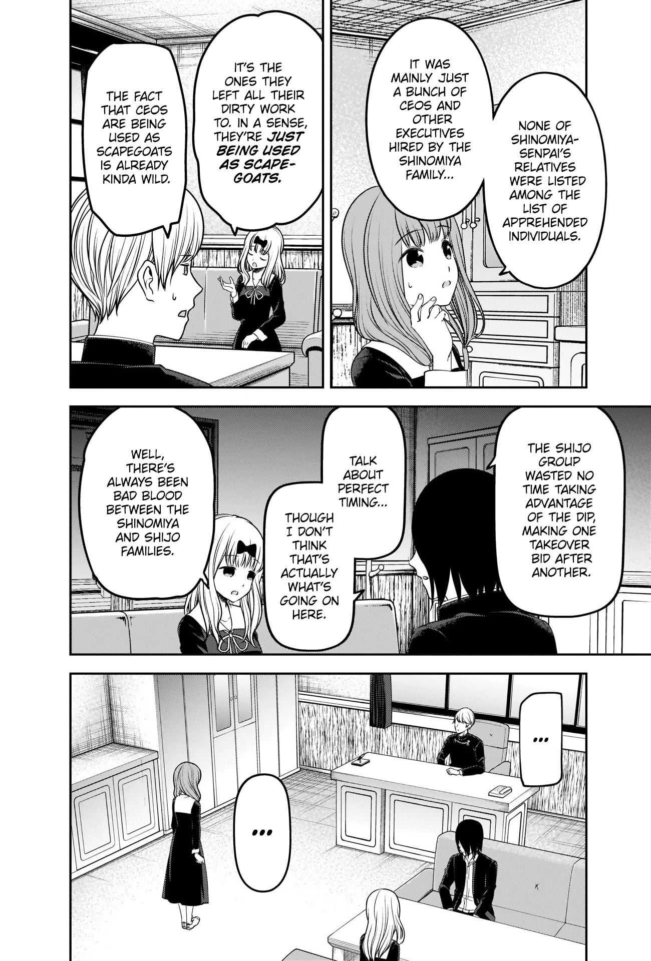 Kaguya-sama wa Kokurasetai - Tensai-tachi no Renai Zunousen Chapter 241 page 2 - Chapter 241