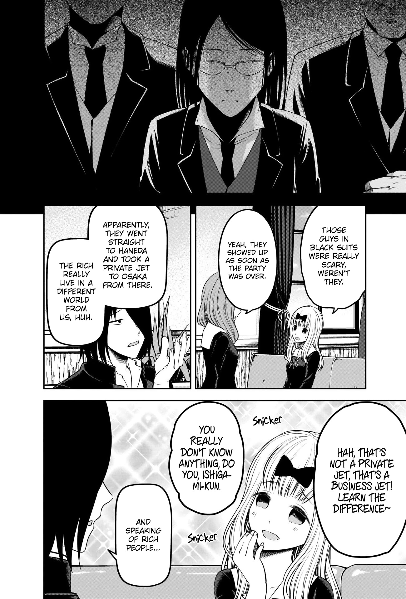 Kaguya-sama wa Kokurasetai - Tensai-tachi no Renai Zunousen Chapter 241 page 4 - Chapter 241