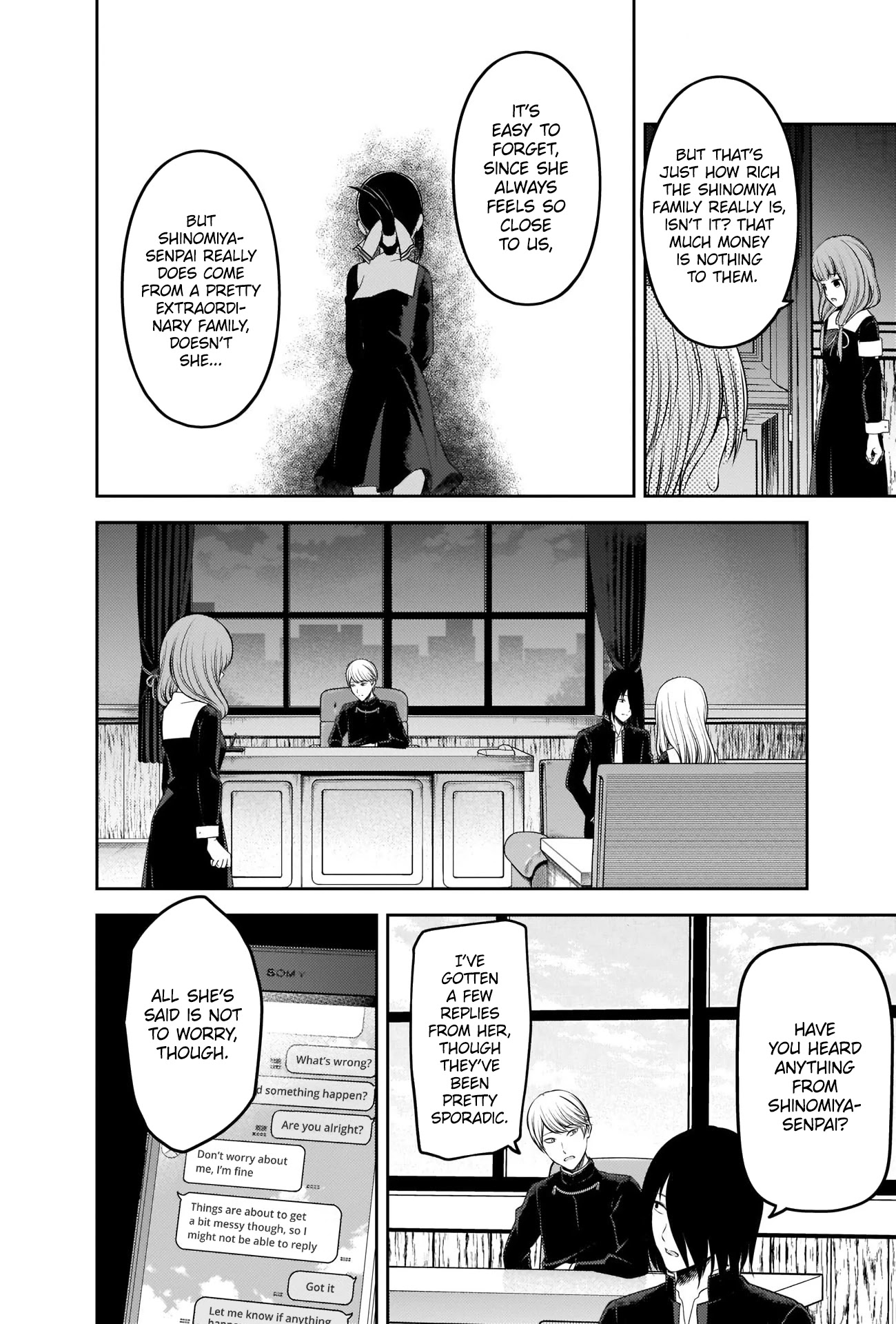 Kaguya-sama wa Kokurasetai - Tensai-tachi no Renai Zunousen Chapter 241 page 6 - Chapter 241