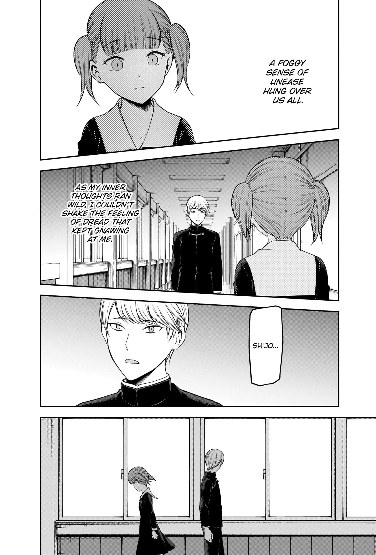 Kaguya-sama wa Kokurasetai - Tensai-tachi no Renai Zunousen Chapter 241 page 8 - Chapter 241