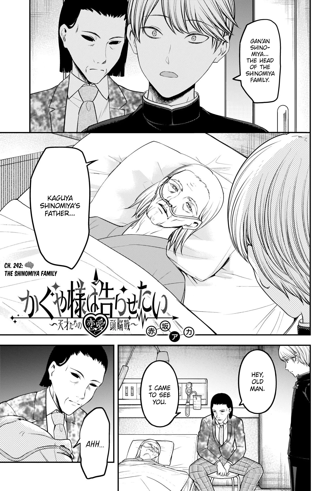 Kaguya-sama wa Kokurasetai - Tensai-tachi no Renai Zunousen Chapter 242 page 1 - Chapter 242