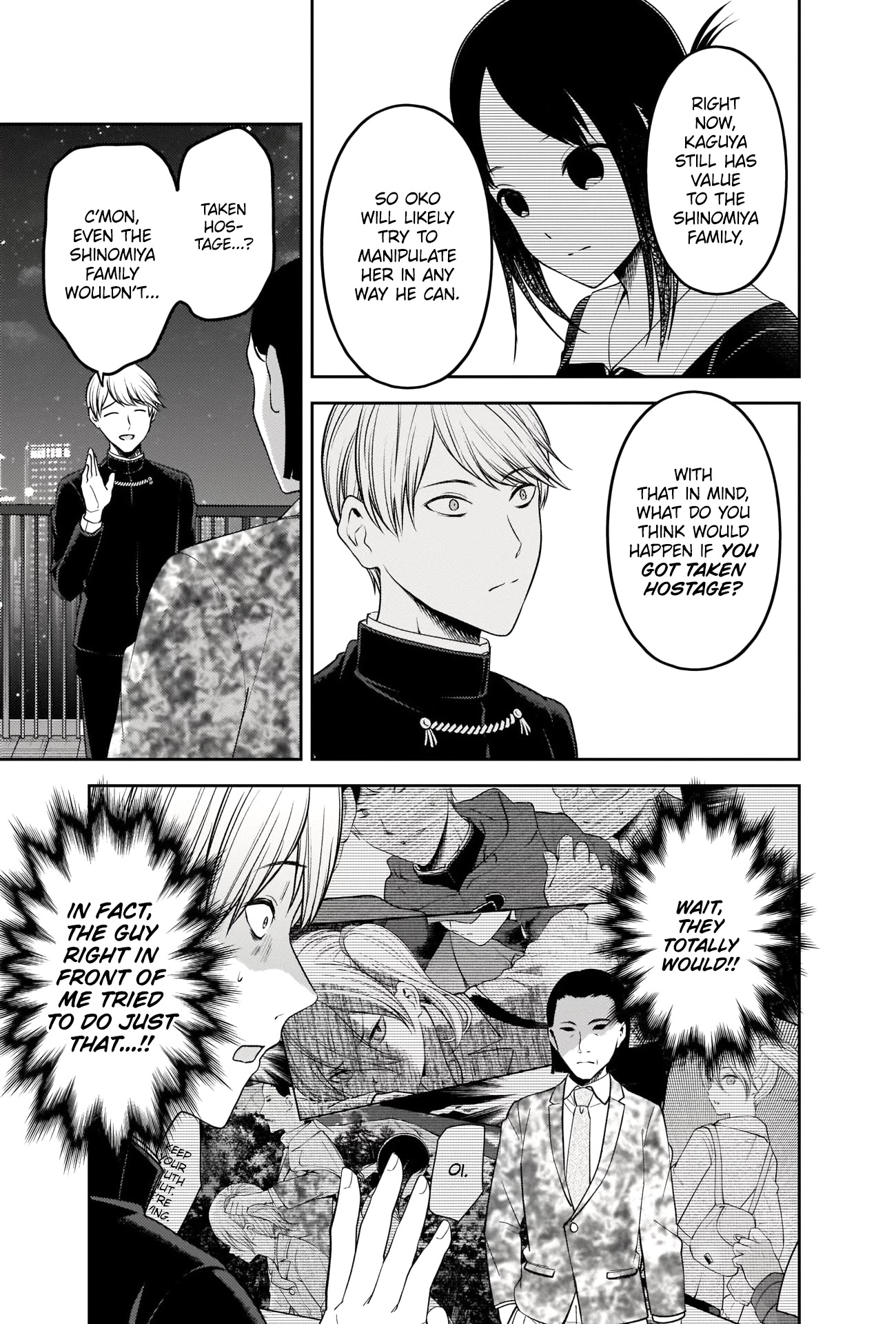 Kaguya-sama wa Kokurasetai - Tensai-tachi no Renai Zunousen Chapter 242 page 13 - Chapter 242