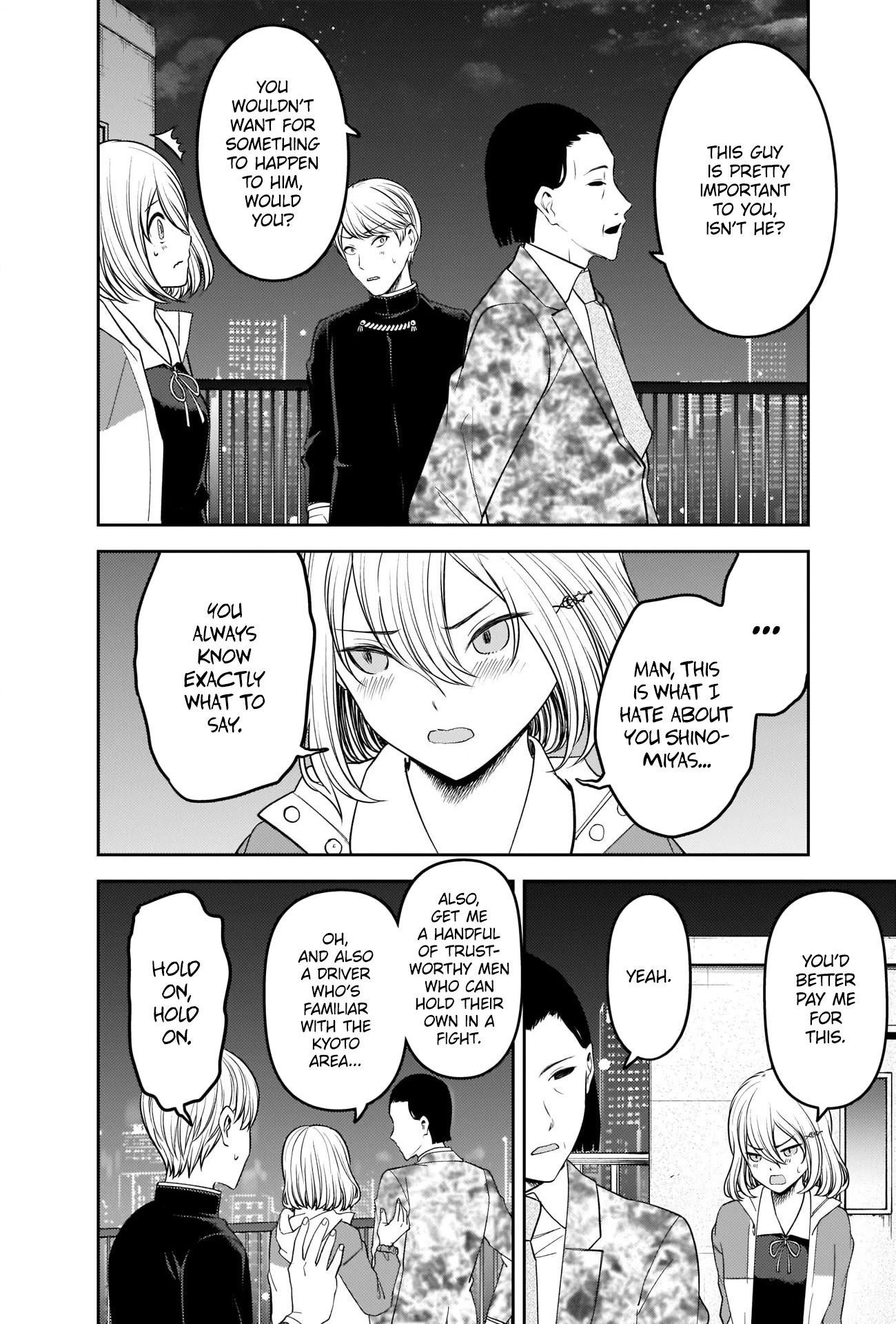 Kaguya-sama wa Kokurasetai - Tensai-tachi no Renai Zunousen Chapter 242 page 16 - Chapter 242