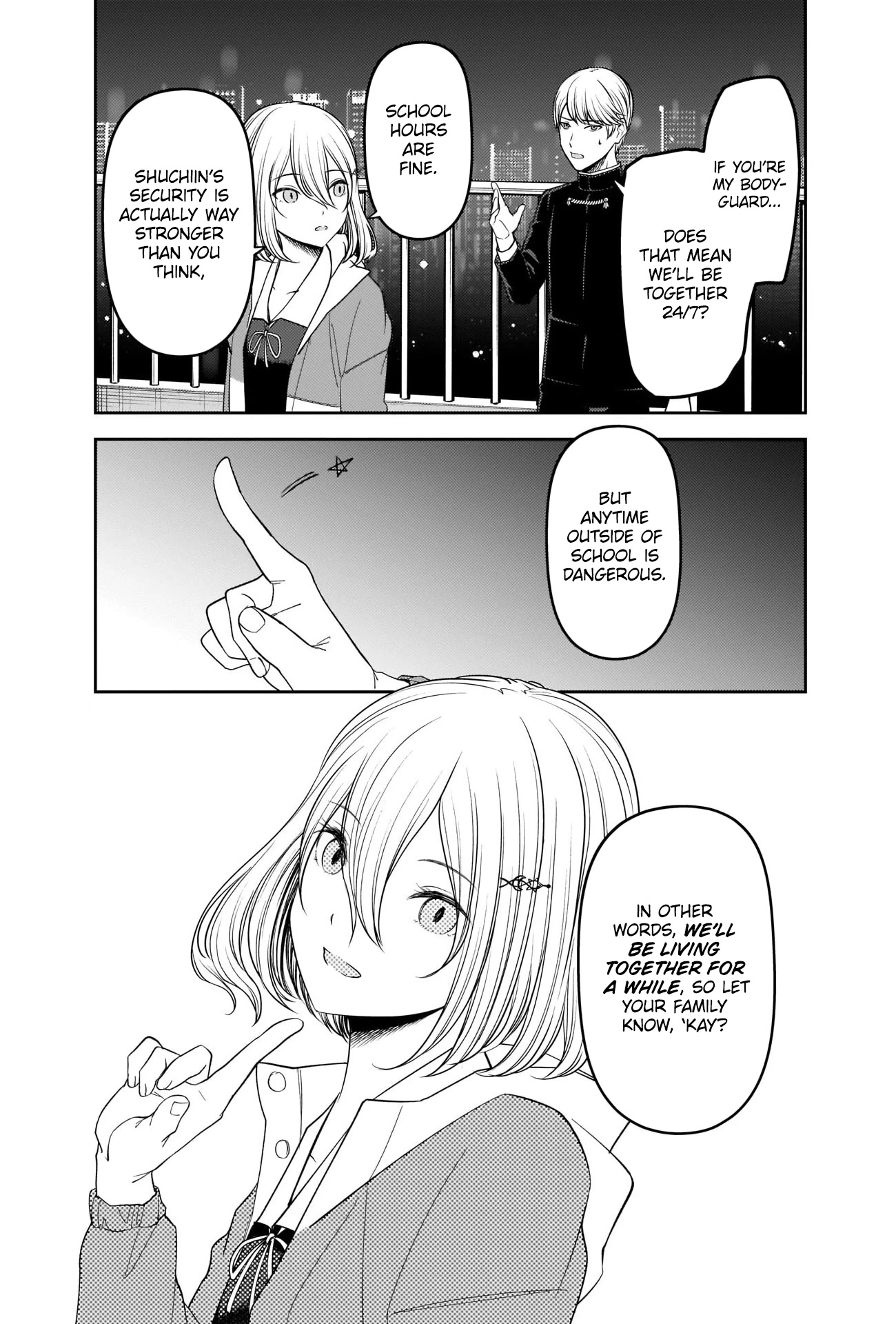 Kaguya-sama wa Kokurasetai - Tensai-tachi no Renai Zunousen Chapter 242 page 17 - Chapter 242