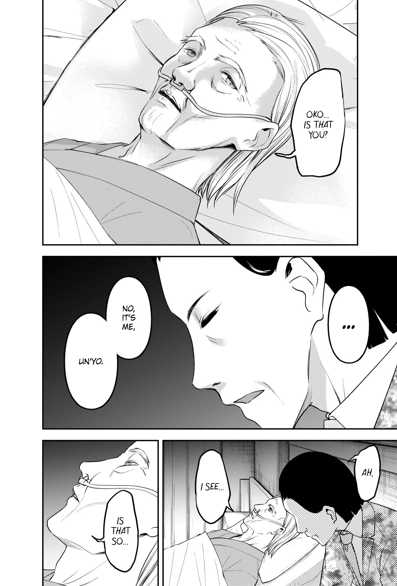 Kaguya-sama wa Kokurasetai - Tensai-tachi no Renai Zunousen Chapter 242 page 2 - Chapter 242