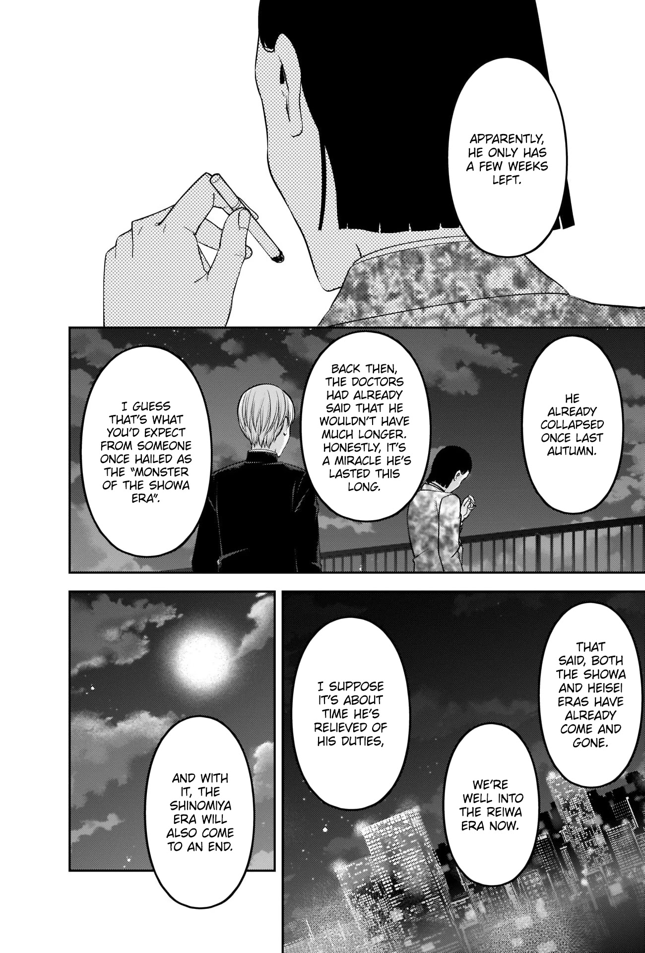 Kaguya-sama wa Kokurasetai - Tensai-tachi no Renai Zunousen Chapter 242 page 4 - Chapter 242
