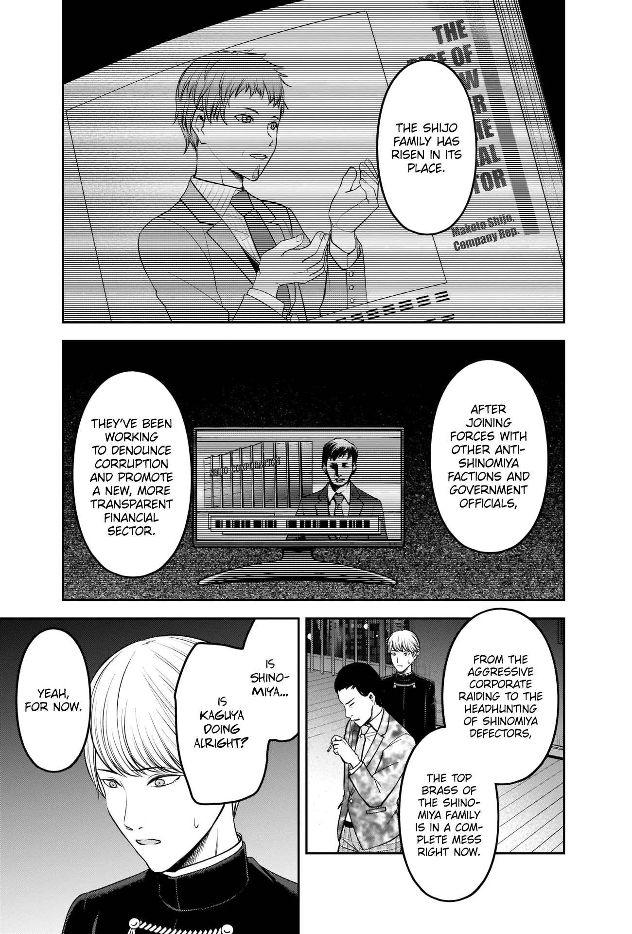 Kaguya-sama wa Kokurasetai - Tensai-tachi no Renai Zunousen Chapter 242 page 5 - Chapter 242