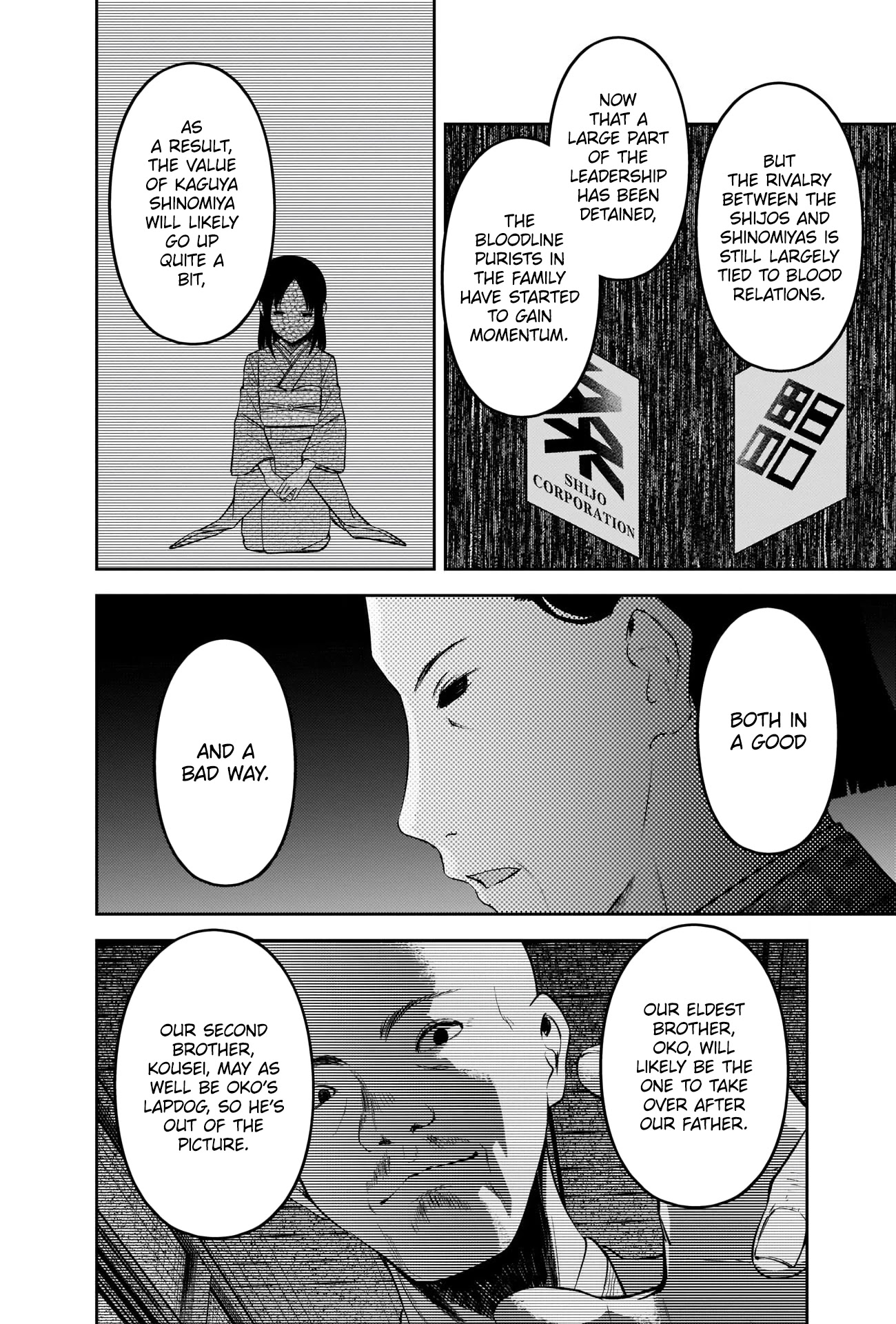 Kaguya-sama wa Kokurasetai - Tensai-tachi no Renai Zunousen Chapter 242 page 6 - Chapter 242