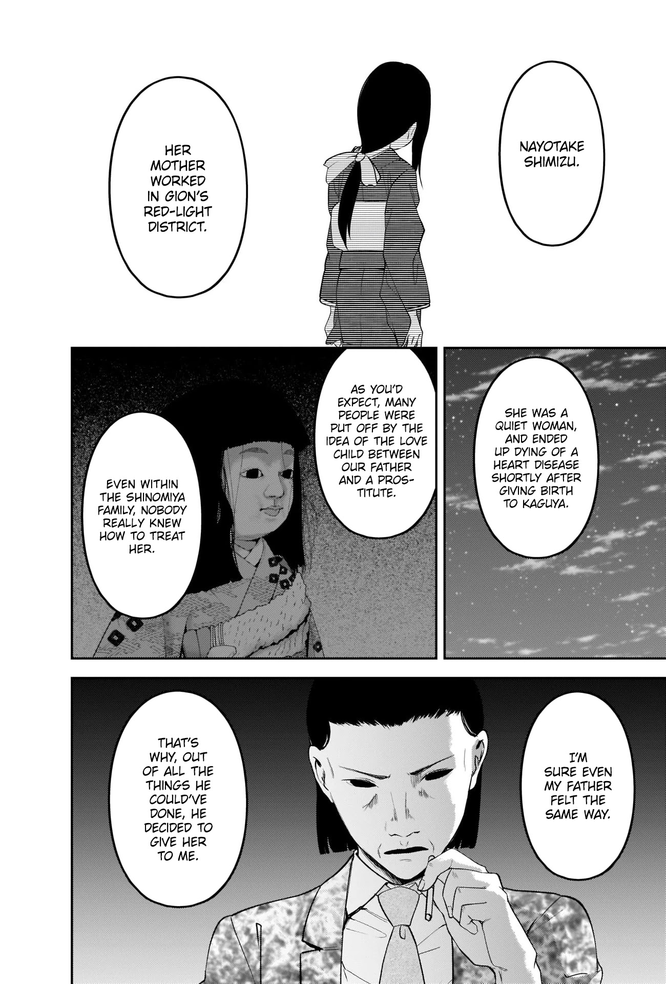 Kaguya-sama wa Kokurasetai - Tensai-tachi no Renai Zunousen Chapter 242 page 8 - Chapter 242