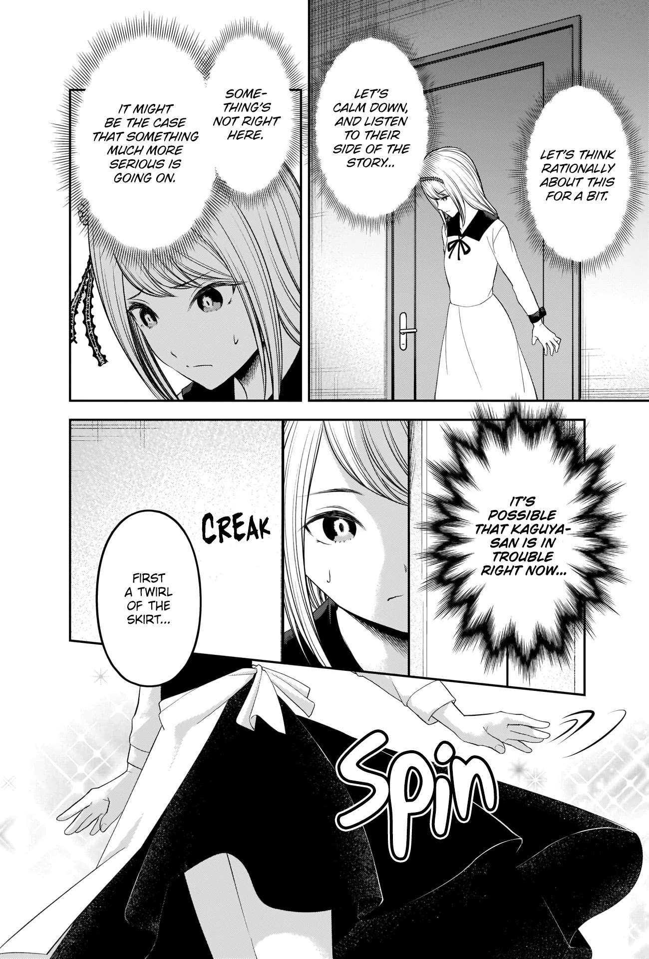 Kaguya-sama wa Kokurasetai - Tensai-tachi no Renai Zunousen Chapter 243 page 12 - Chapter 243