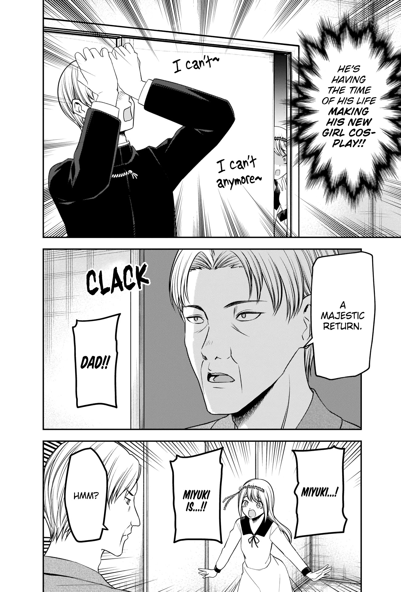 Kaguya-sama wa Kokurasetai - Tensai-tachi no Renai Zunousen Chapter 243 page 14 - Chapter 243