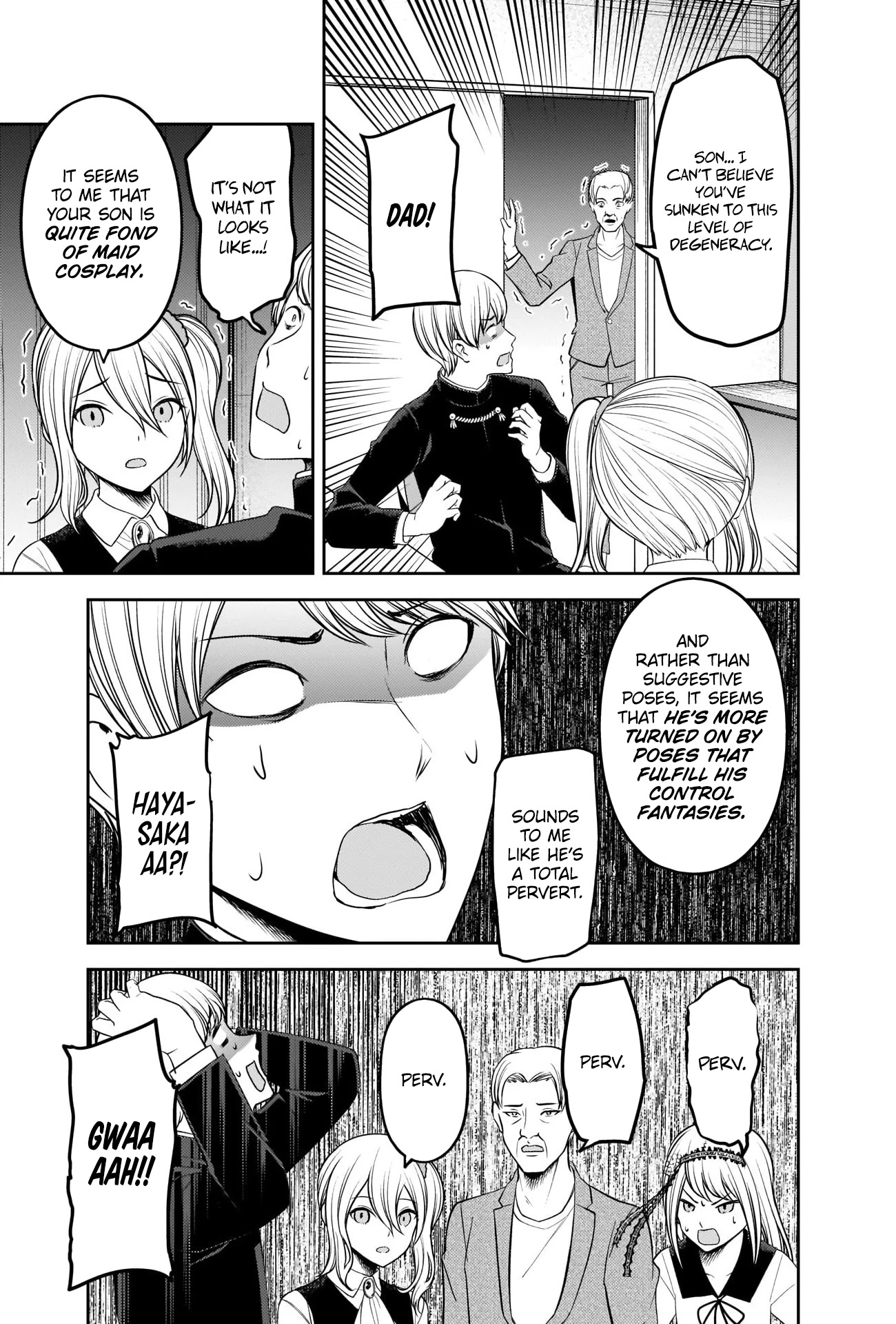 Kaguya-sama wa Kokurasetai - Tensai-tachi no Renai Zunousen Chapter 243 page 15 - Chapter 243