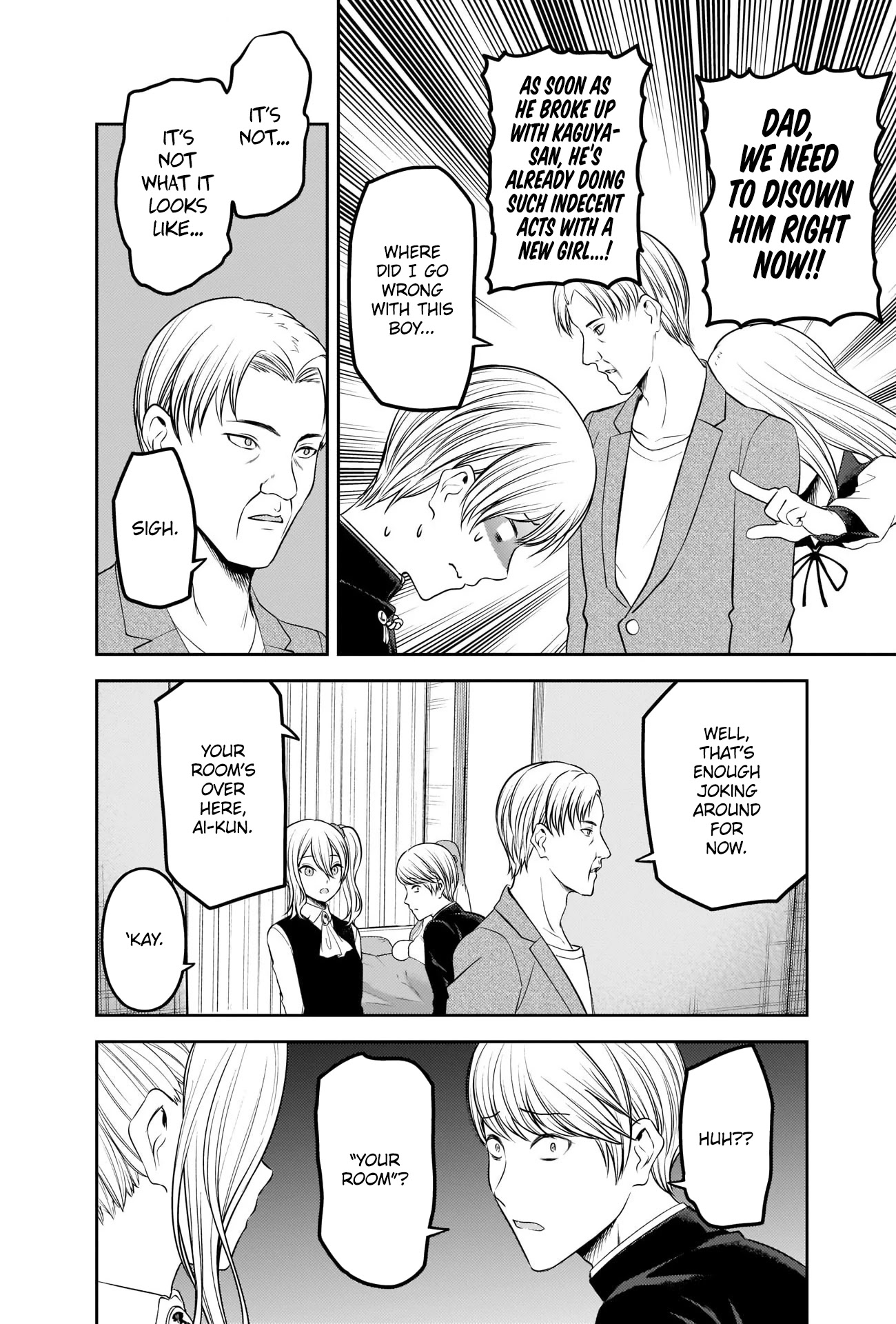 Kaguya-sama wa Kokurasetai - Tensai-tachi no Renai Zunousen Chapter 243 page 16 - Chapter 243