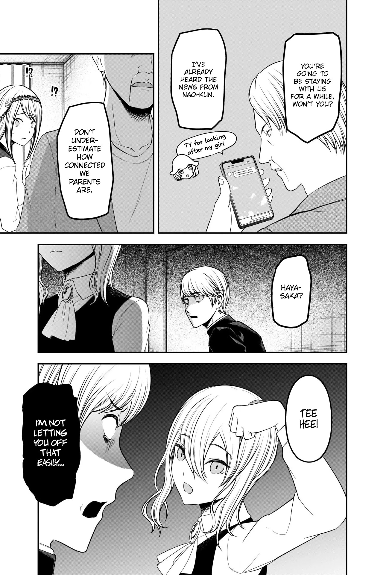 Kaguya-sama wa Kokurasetai - Tensai-tachi no Renai Zunousen Chapter 243 page 17 - Chapter 243