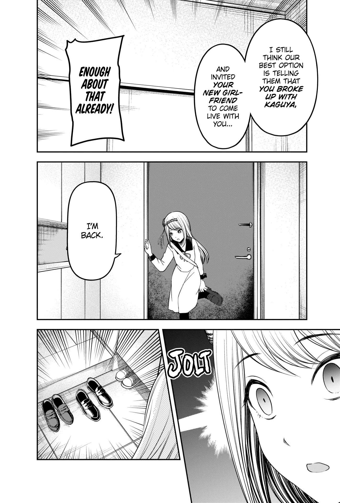Kaguya-sama wa Kokurasetai - Tensai-tachi no Renai Zunousen Chapter 243 page 2 - Chapter 243