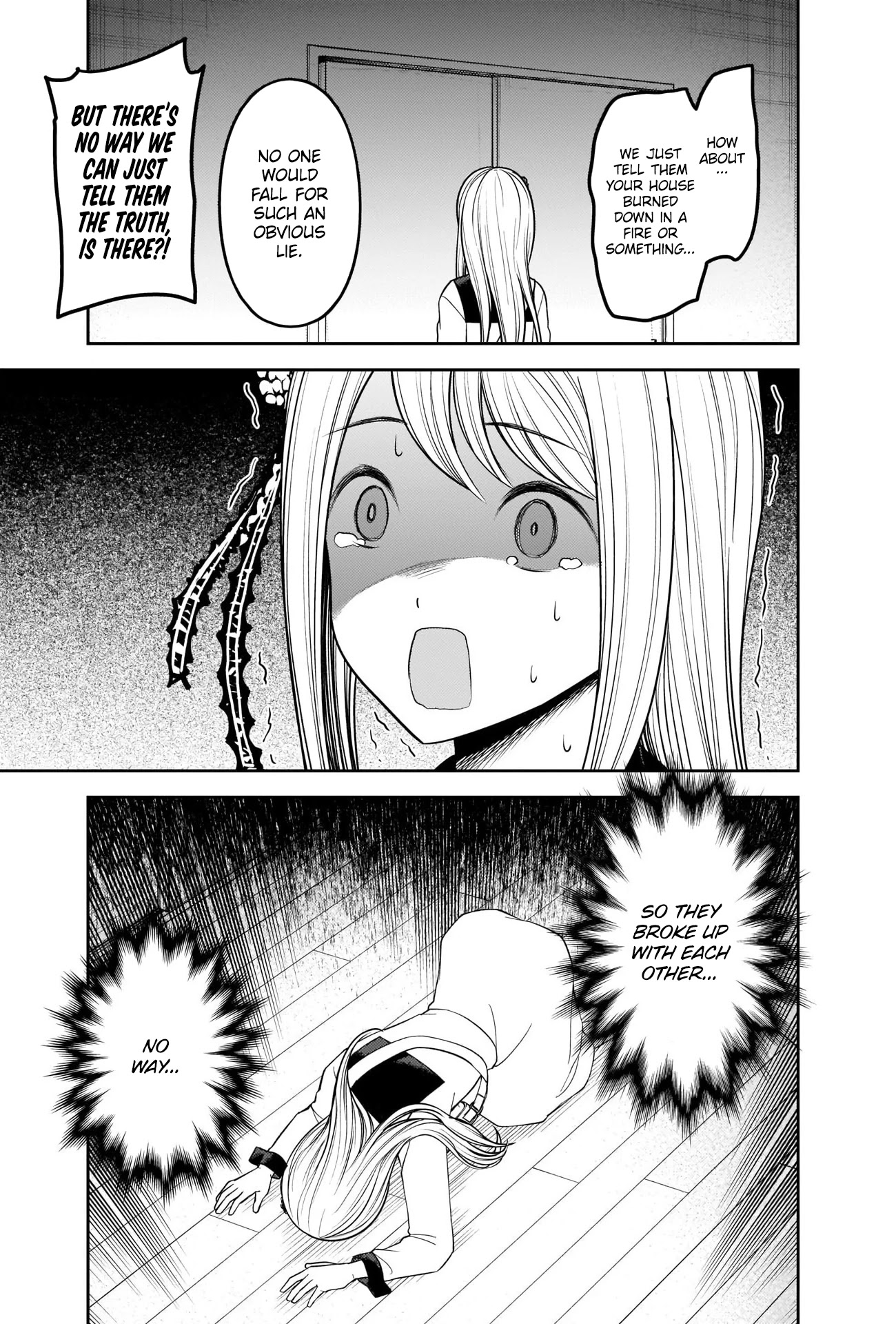 Kaguya-sama wa Kokurasetai - Tensai-tachi no Renai Zunousen Chapter 243 page 5 - Chapter 243