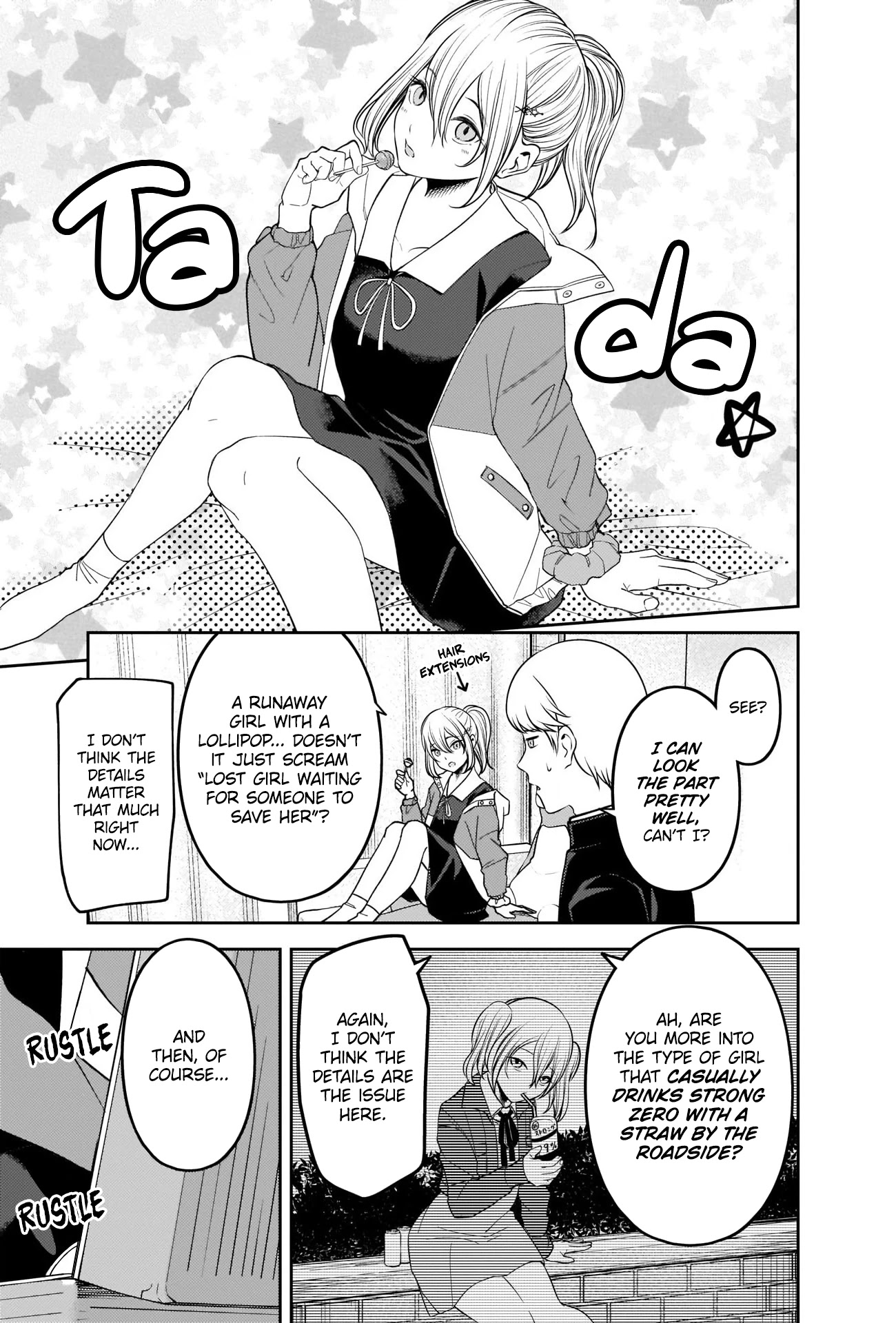 Kaguya-sama wa Kokurasetai - Tensai-tachi no Renai Zunousen Chapter 243 page 7 - Chapter 243