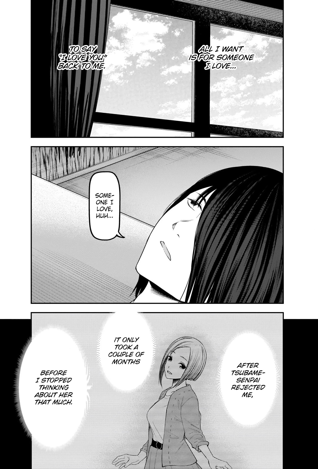 Kaguya-sama wa Kokurasetai - Tensai-tachi no Renai Zunousen Chapter 244 page 13 - Chapter 244