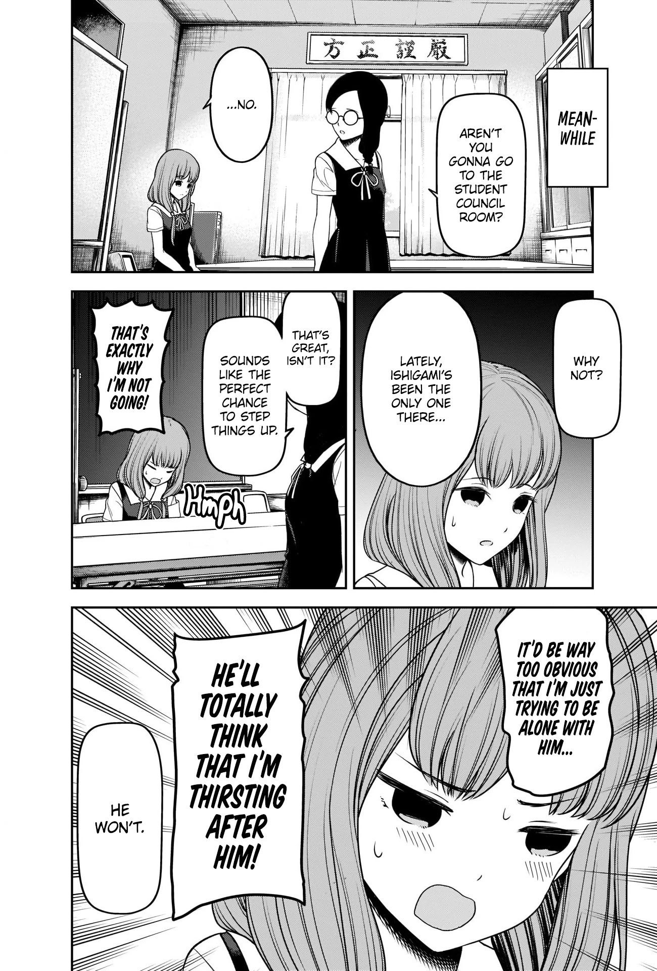 Kaguya-sama wa Kokurasetai - Tensai-tachi no Renai Zunousen Chapter 244 page 16 - Chapter 244