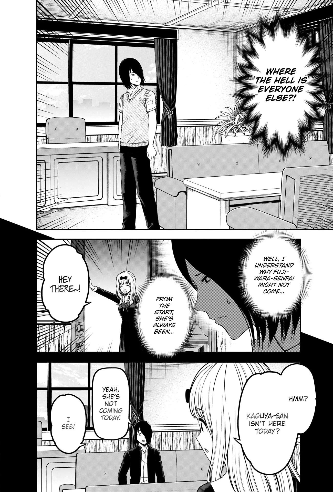 Kaguya-sama wa Kokurasetai - Tensai-tachi no Renai Zunousen Chapter 244 page 2 - Chapter 244