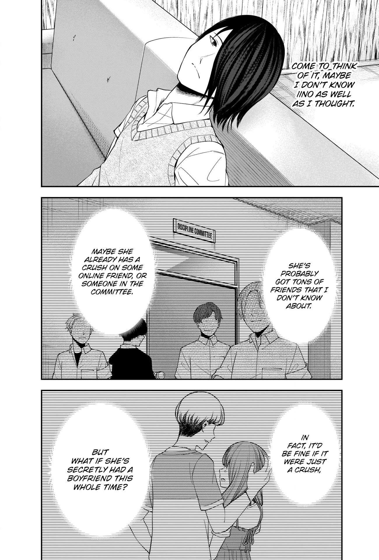 Kaguya-sama wa Kokurasetai - Tensai-tachi no Renai Zunousen Chapter 244 page 6 - Chapter 244