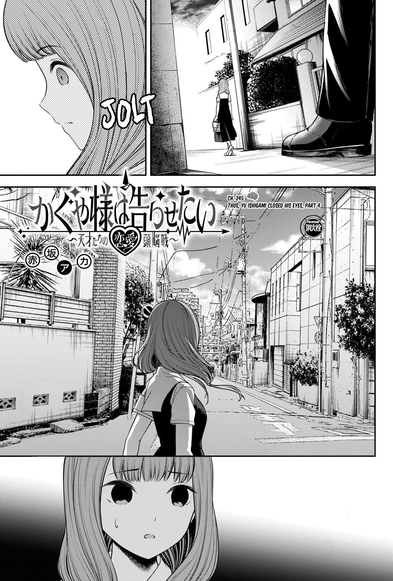 Kaguya-sama wa Kokurasetai - Tensai-tachi no Renai Zunousen Chapter 245 page 1 - Chapter 245