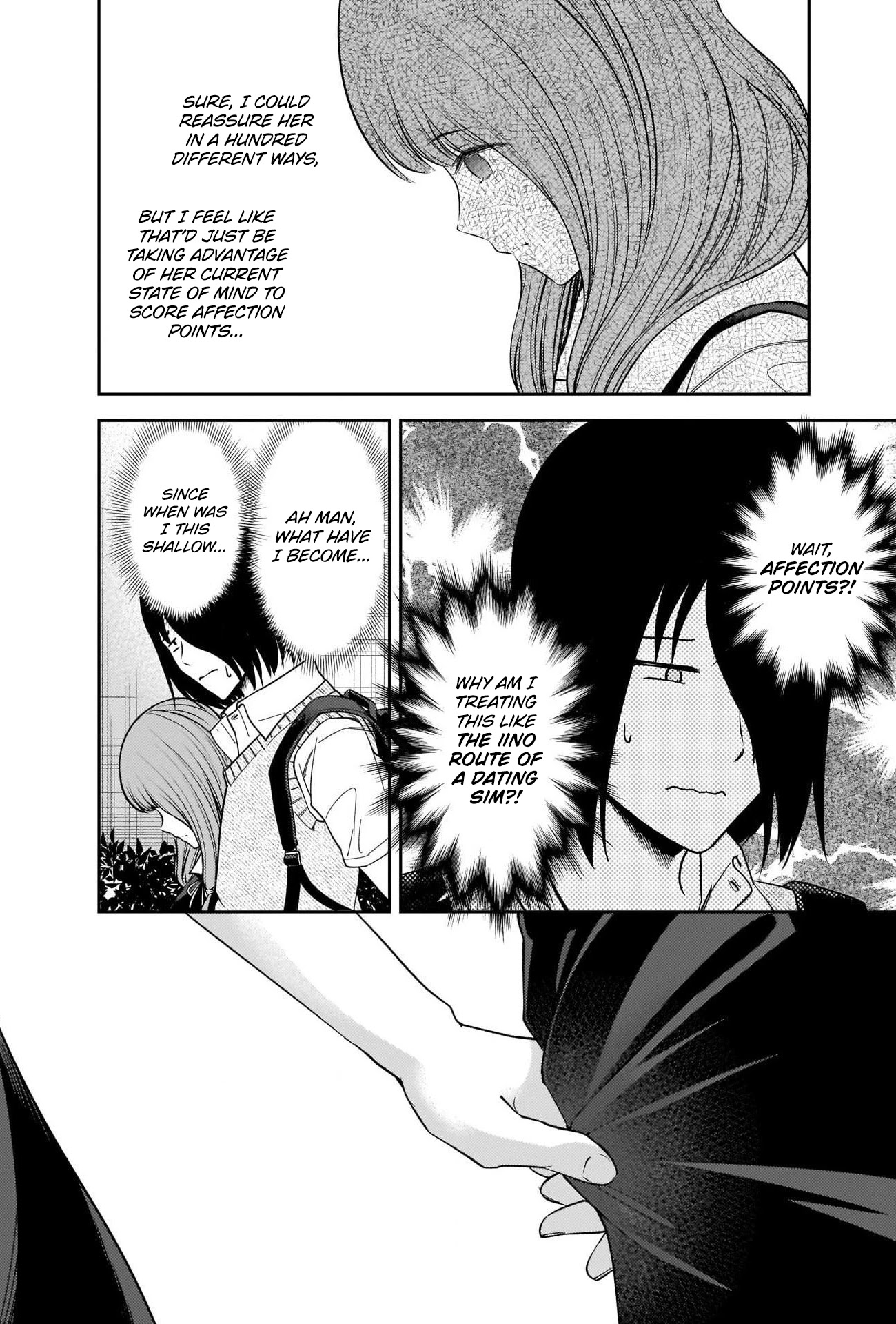 Kaguya-sama wa Kokurasetai - Tensai-tachi no Renai Zunousen Chapter 245 page 10 - Chapter 245