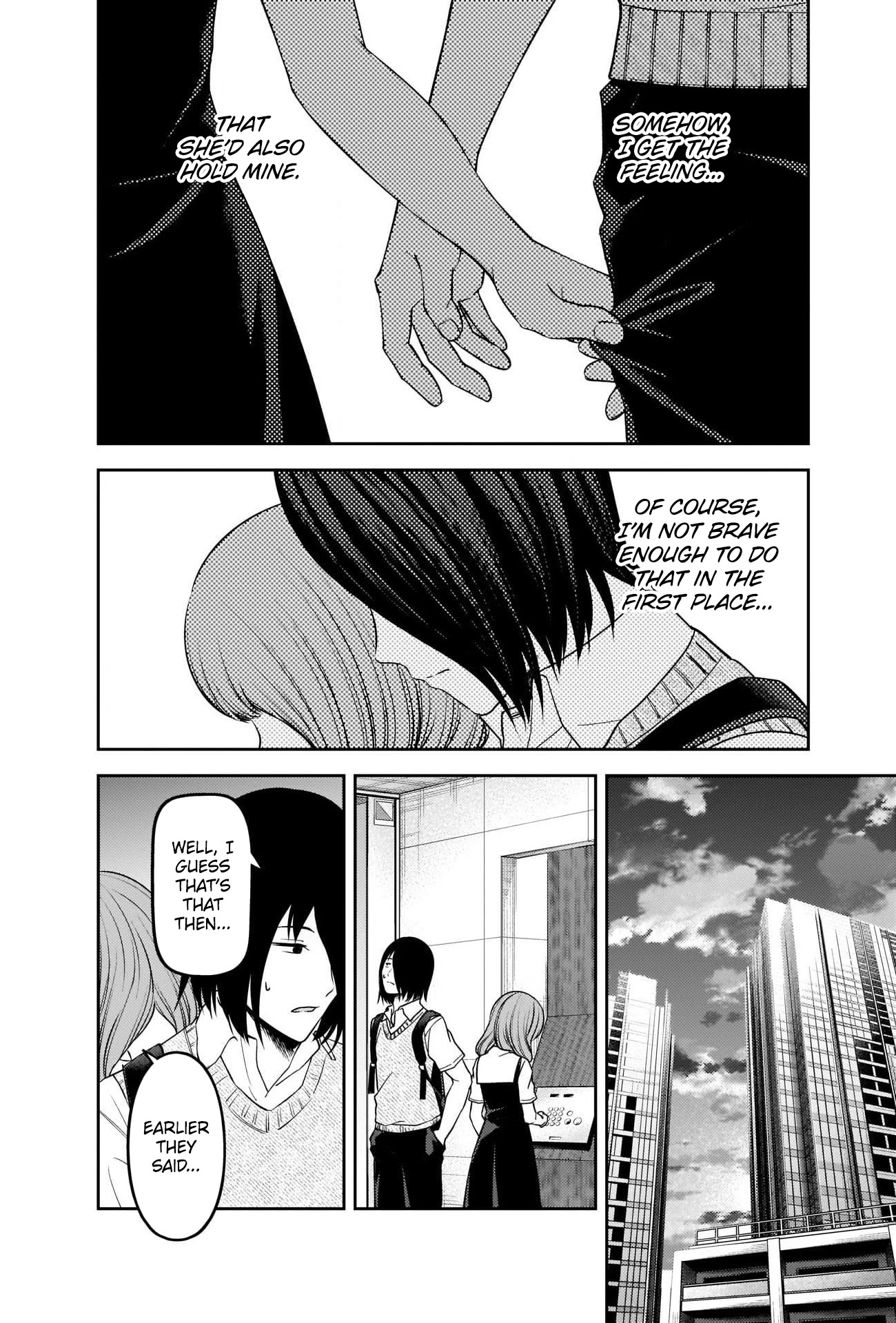 Kaguya-sama wa Kokurasetai - Tensai-tachi no Renai Zunousen Chapter 245 page 12 - Chapter 245