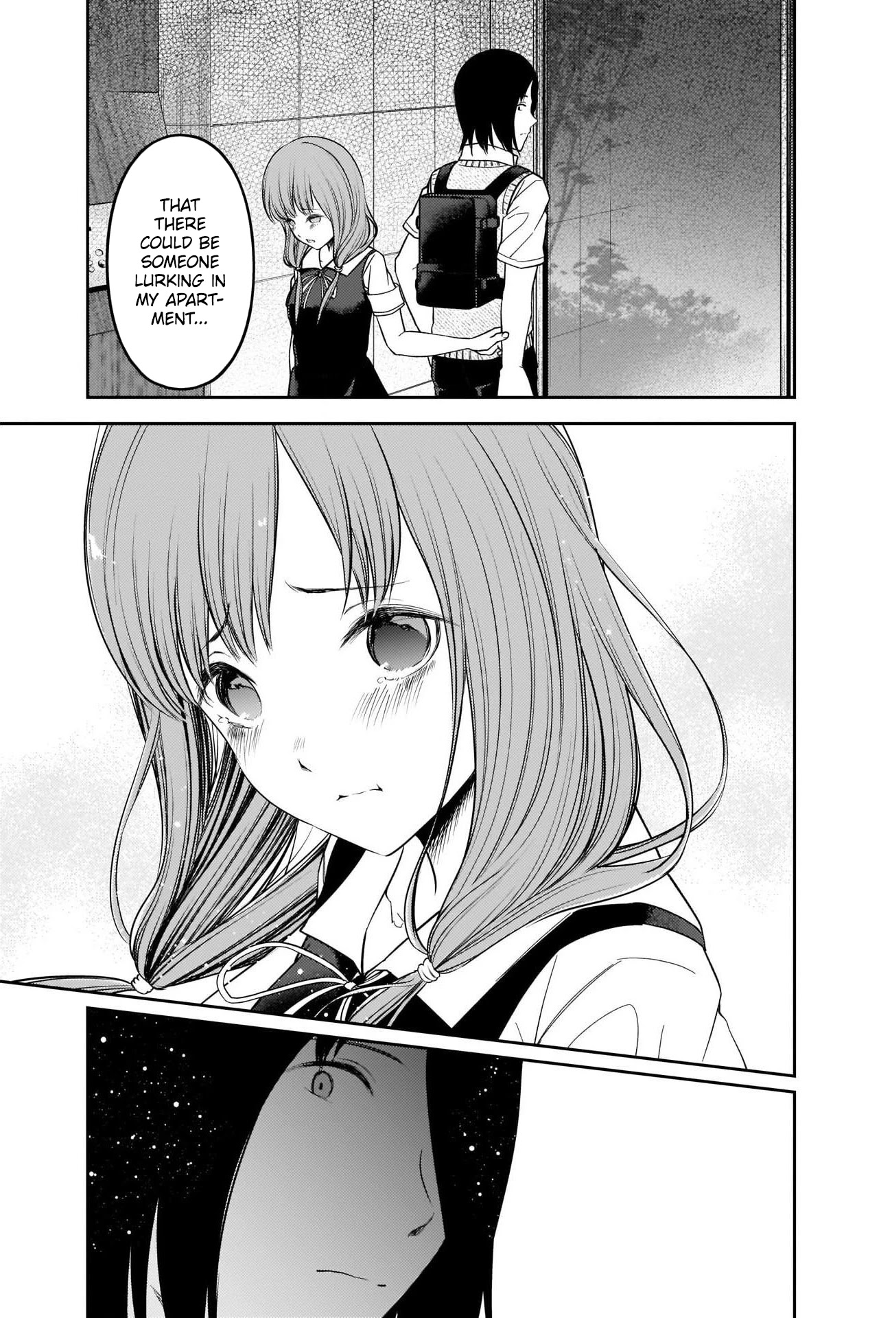 Kaguya-sama wa Kokurasetai - Tensai-tachi no Renai Zunousen Chapter 245 page 13 - Chapter 245