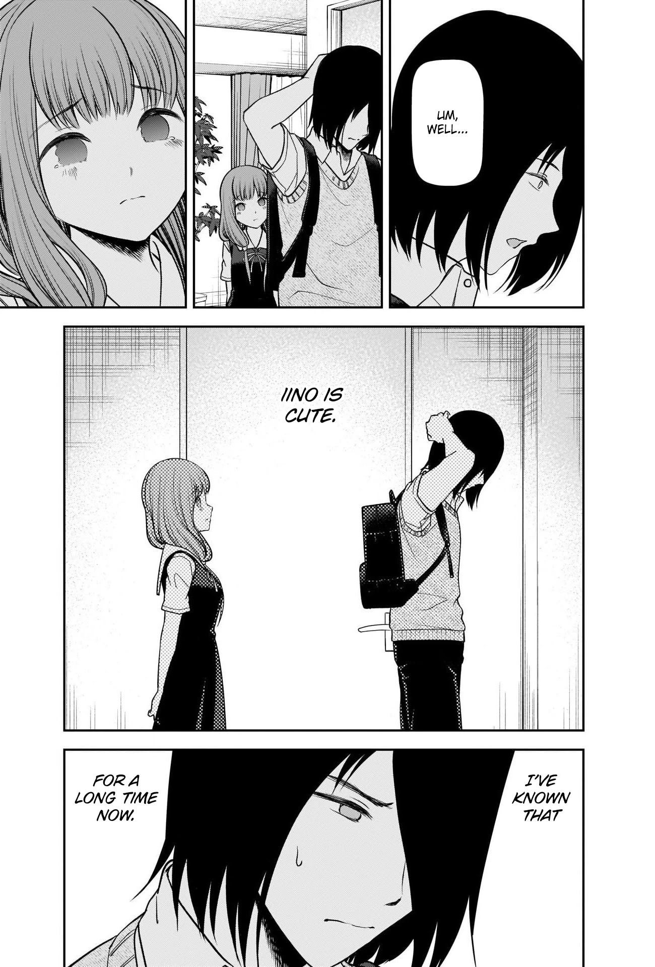Kaguya-sama wa Kokurasetai - Tensai-tachi no Renai Zunousen Chapter 245 page 15 - Chapter 245