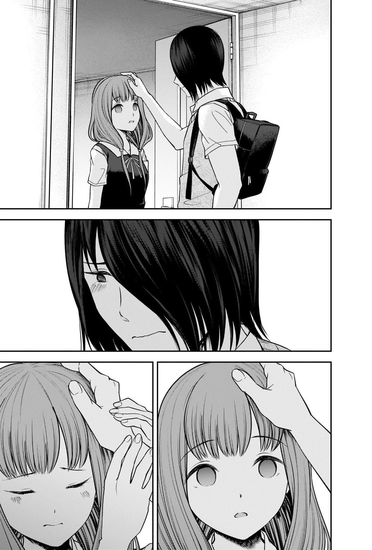 Kaguya-sama wa Kokurasetai - Tensai-tachi no Renai Zunousen Chapter 245 page 17 - Chapter 245