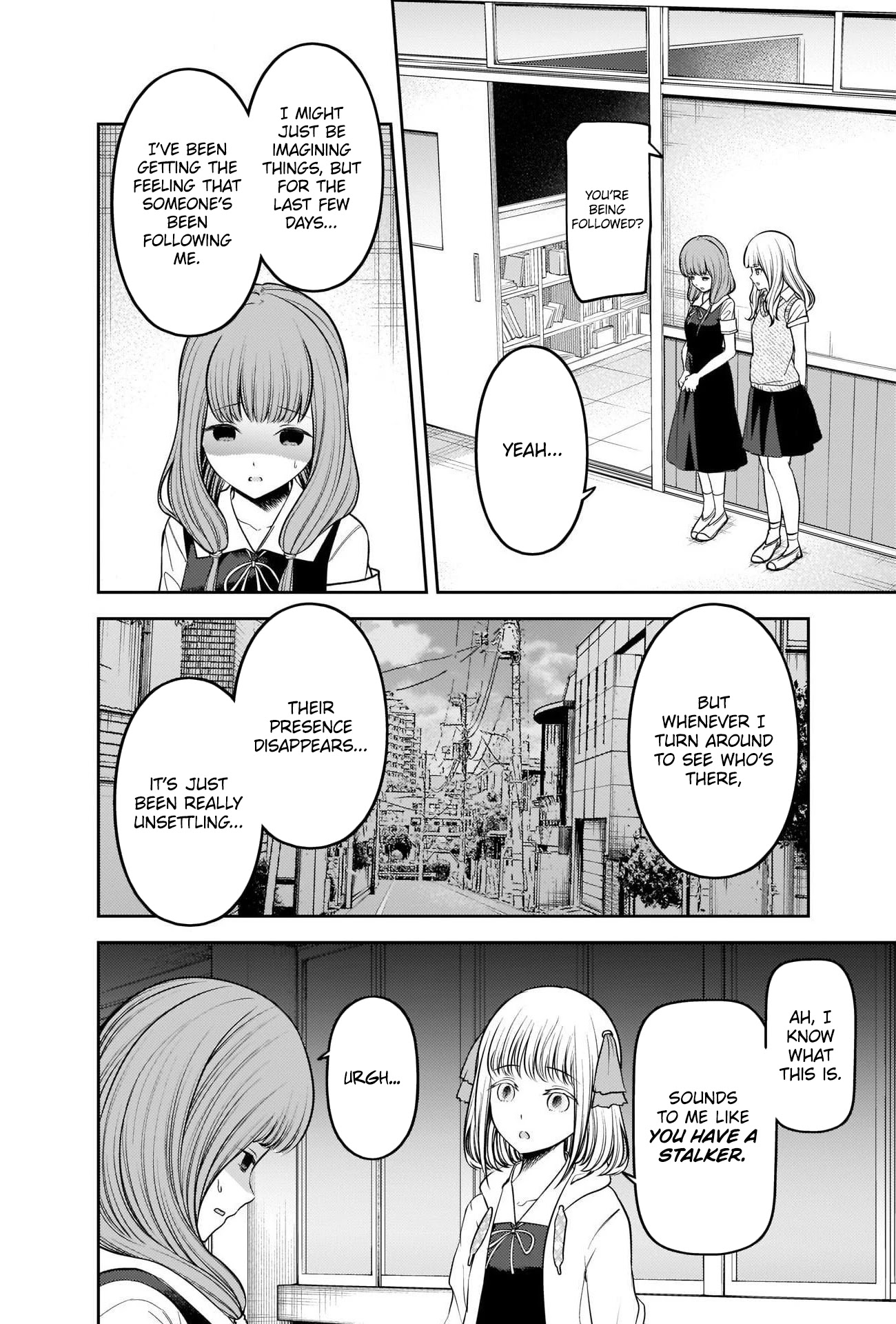 Kaguya-sama wa Kokurasetai - Tensai-tachi no Renai Zunousen Chapter 245 page 2 - Chapter 245