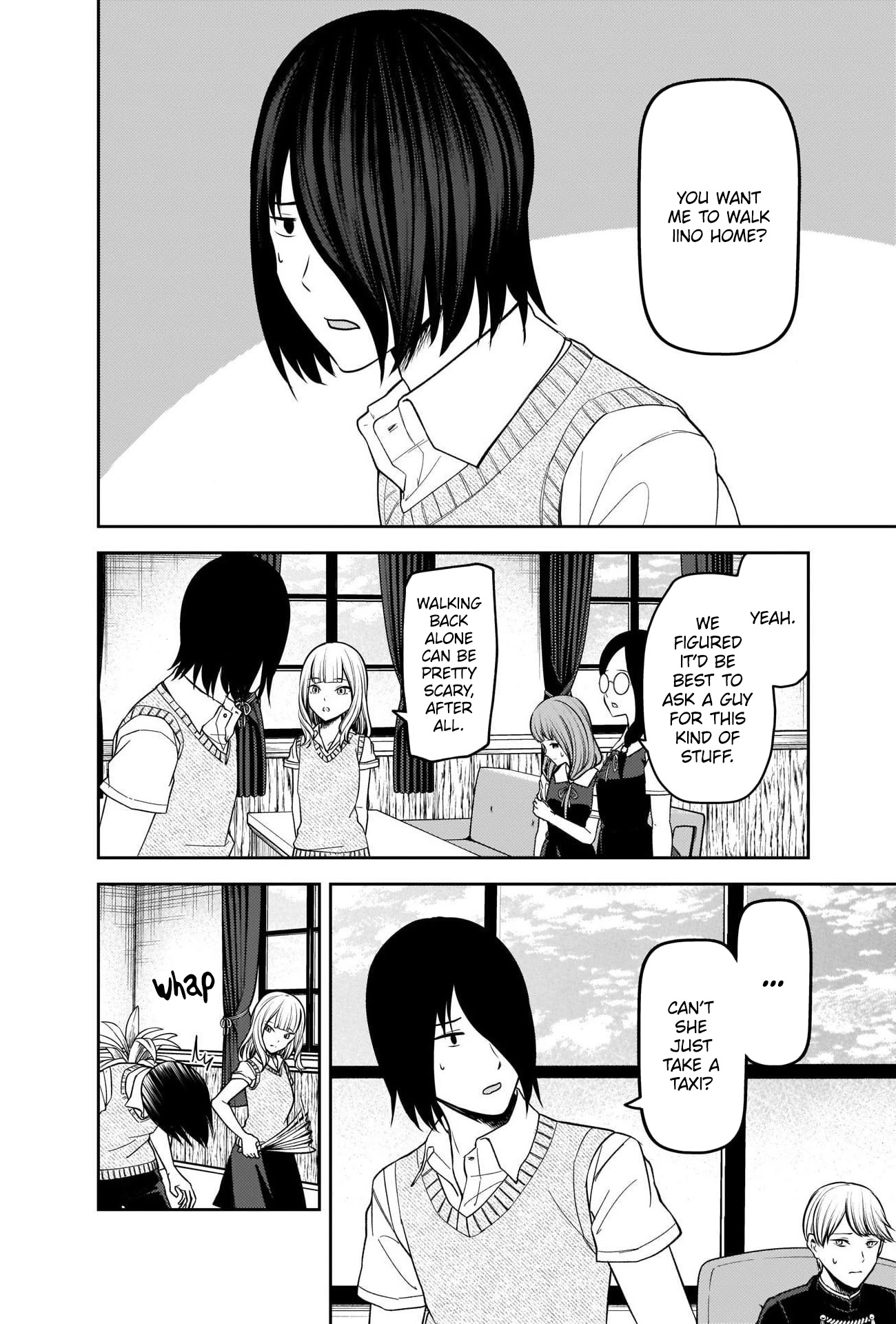Kaguya-sama wa Kokurasetai - Tensai-tachi no Renai Zunousen Chapter 245 page 4 - Chapter 245