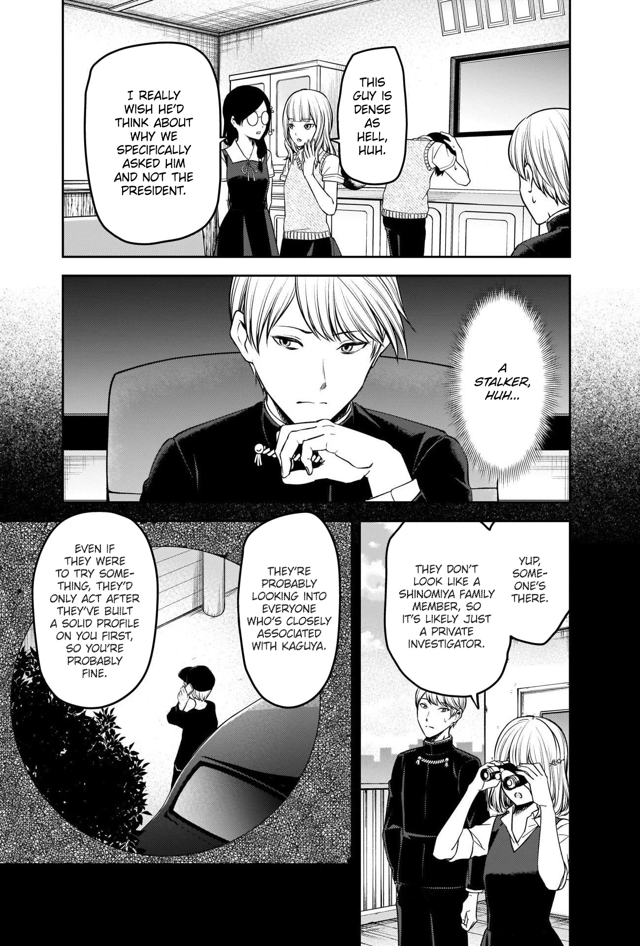 Kaguya-sama wa Kokurasetai - Tensai-tachi no Renai Zunousen Chapter 245 page 5 - Chapter 245