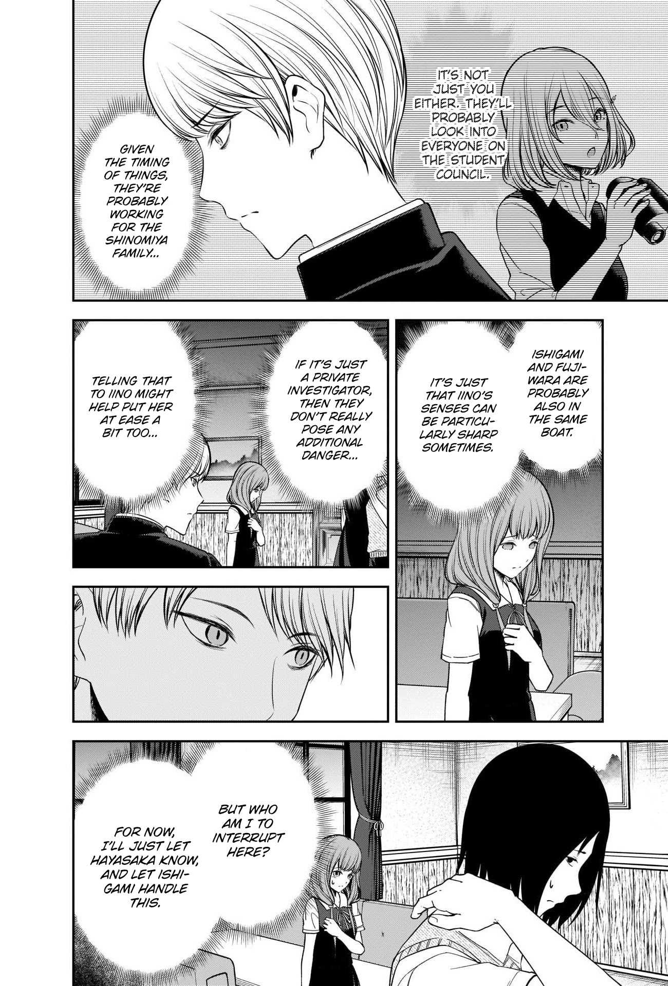 Kaguya-sama wa Kokurasetai - Tensai-tachi no Renai Zunousen Chapter 245 page 6 - Chapter 245