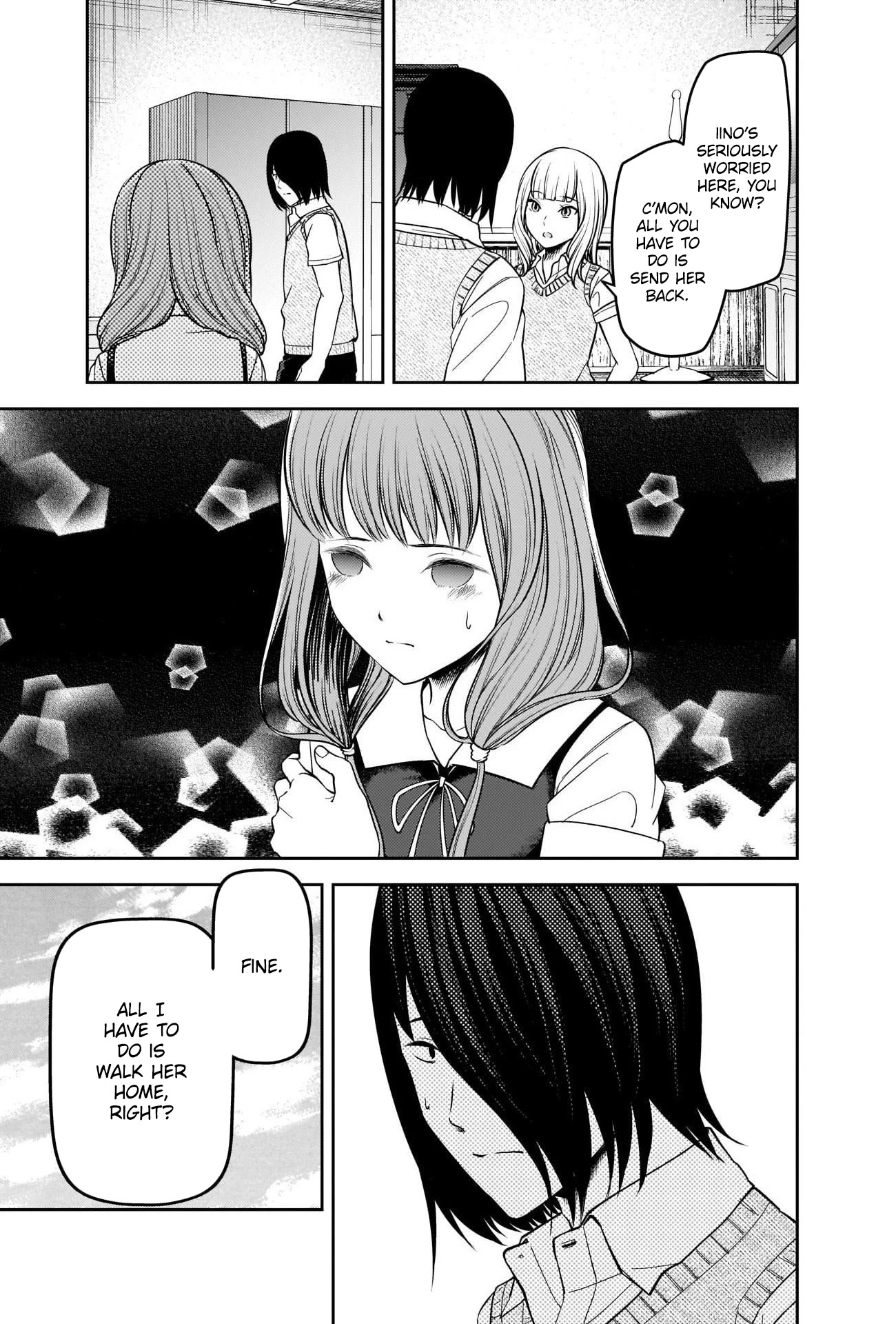 Kaguya-sama wa Kokurasetai - Tensai-tachi no Renai Zunousen Chapter 245 page 7 - Chapter 245
