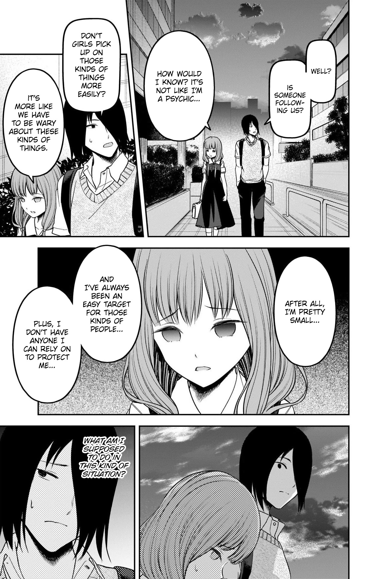 Kaguya-sama wa Kokurasetai - Tensai-tachi no Renai Zunousen Chapter 245 page 9 - Chapter 245