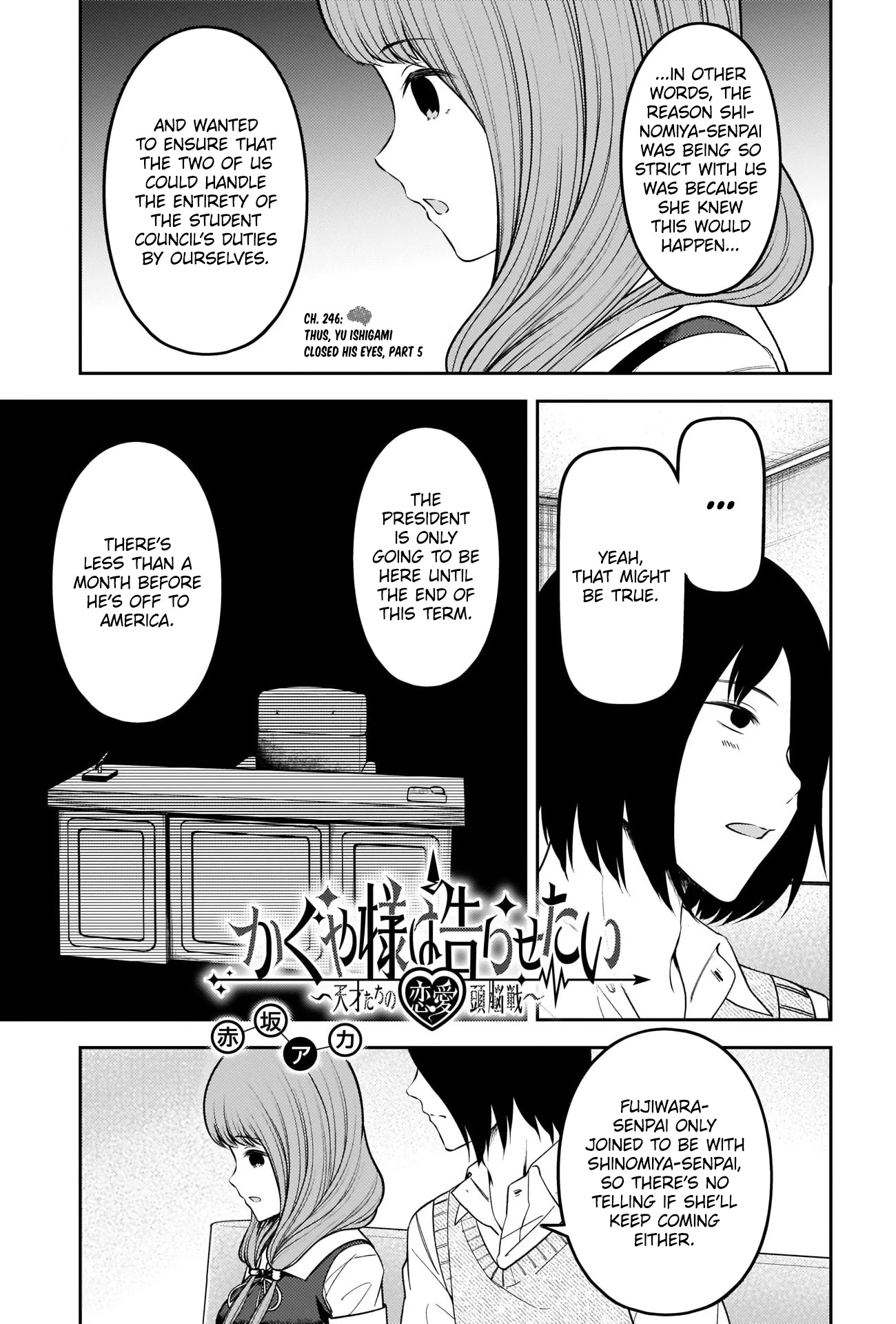 Kaguya-sama wa Kokurasetai - Tensai-tachi no Renai Zunousen Chapter 246 page 1 - Chapter 246