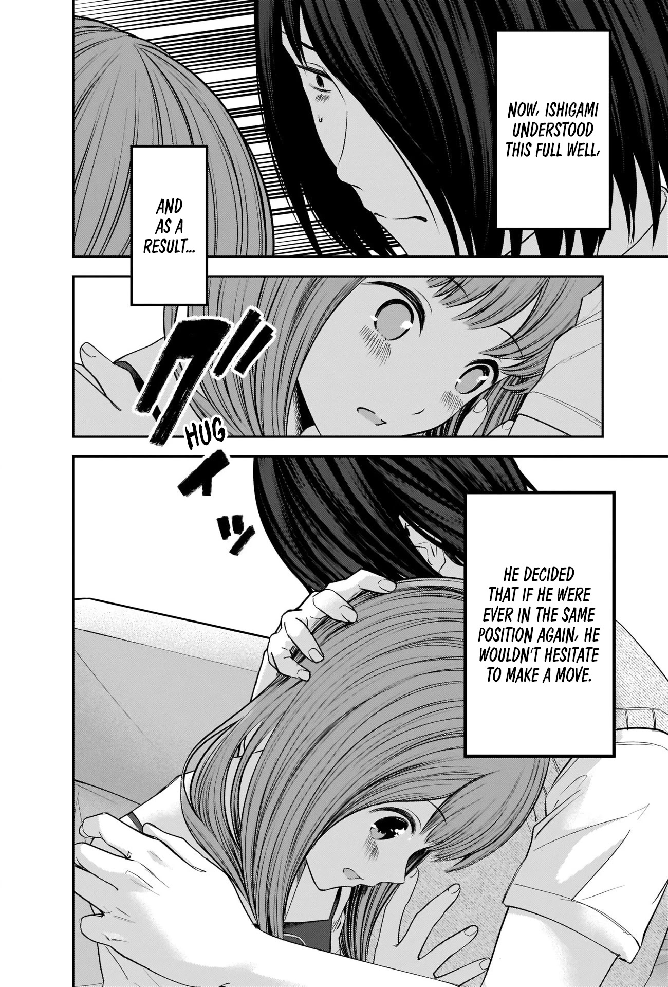 Kaguya-sama wa Kokurasetai - Tensai-tachi no Renai Zunousen Chapter 246 page 14 - Chapter 246