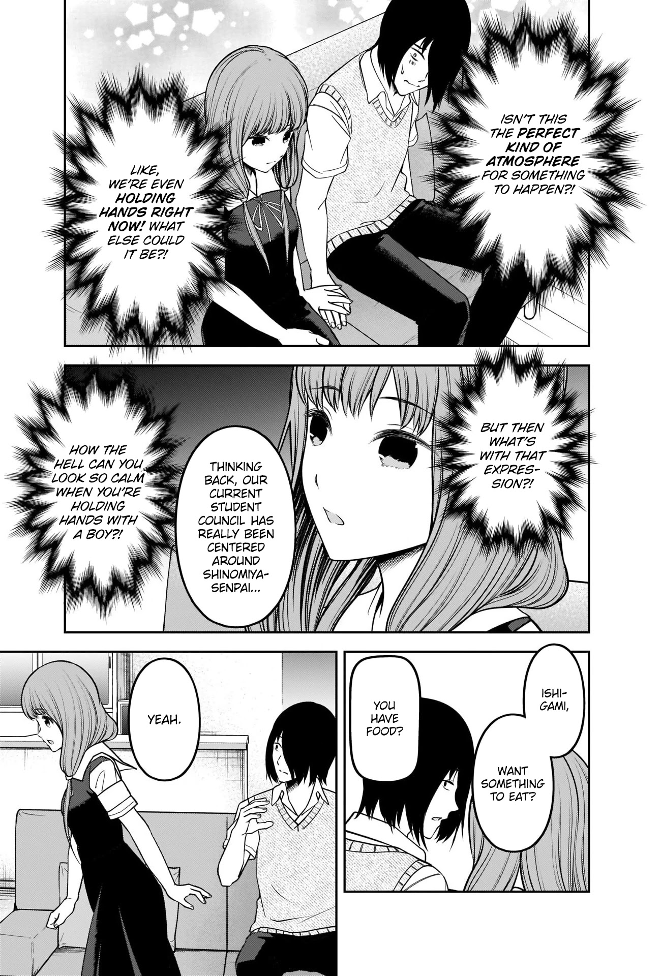Kaguya-sama wa Kokurasetai - Tensai-tachi no Renai Zunousen Chapter 246 page 3 - Chapter 246
