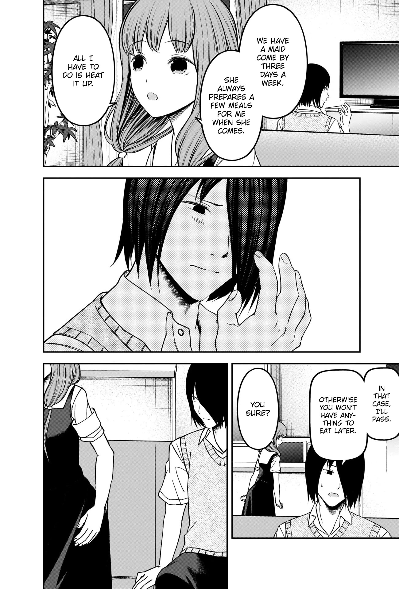 Kaguya-sama wa Kokurasetai - Tensai-tachi no Renai Zunousen Chapter 246 page 4 - Chapter 246
