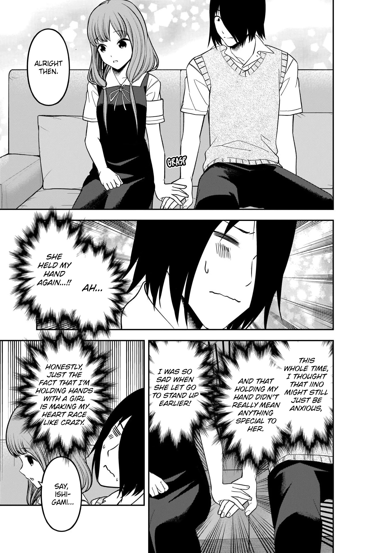 Kaguya-sama wa Kokurasetai - Tensai-tachi no Renai Zunousen Chapter 246 page 5 - Chapter 246