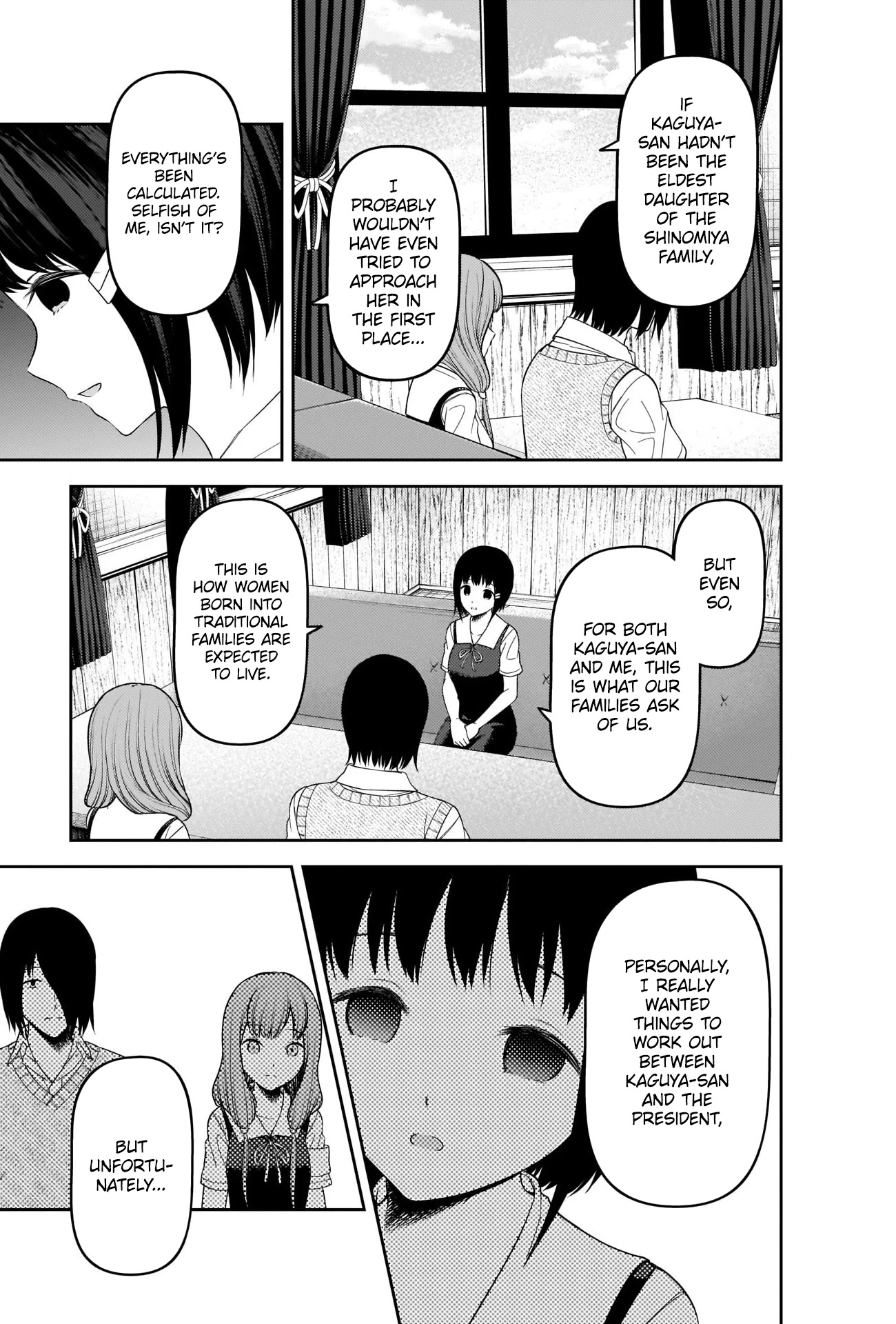 Kaguya-sama wa Kokurasetai - Tensai-tachi no Renai Zunousen Chapter 247 page 11 - Chapter 247