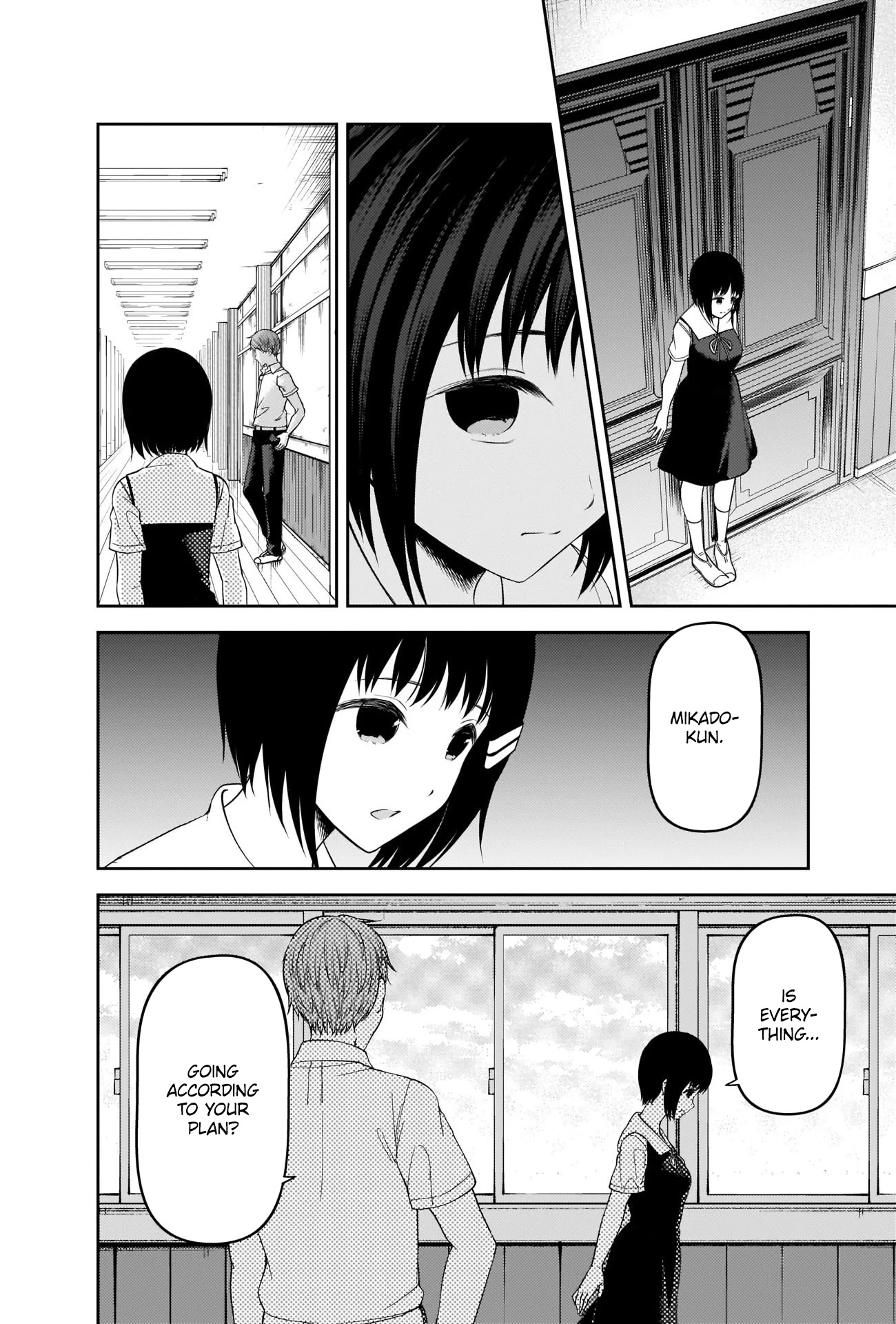 Kaguya-sama wa Kokurasetai - Tensai-tachi no Renai Zunousen Chapter 247 page 12 - Chapter 247